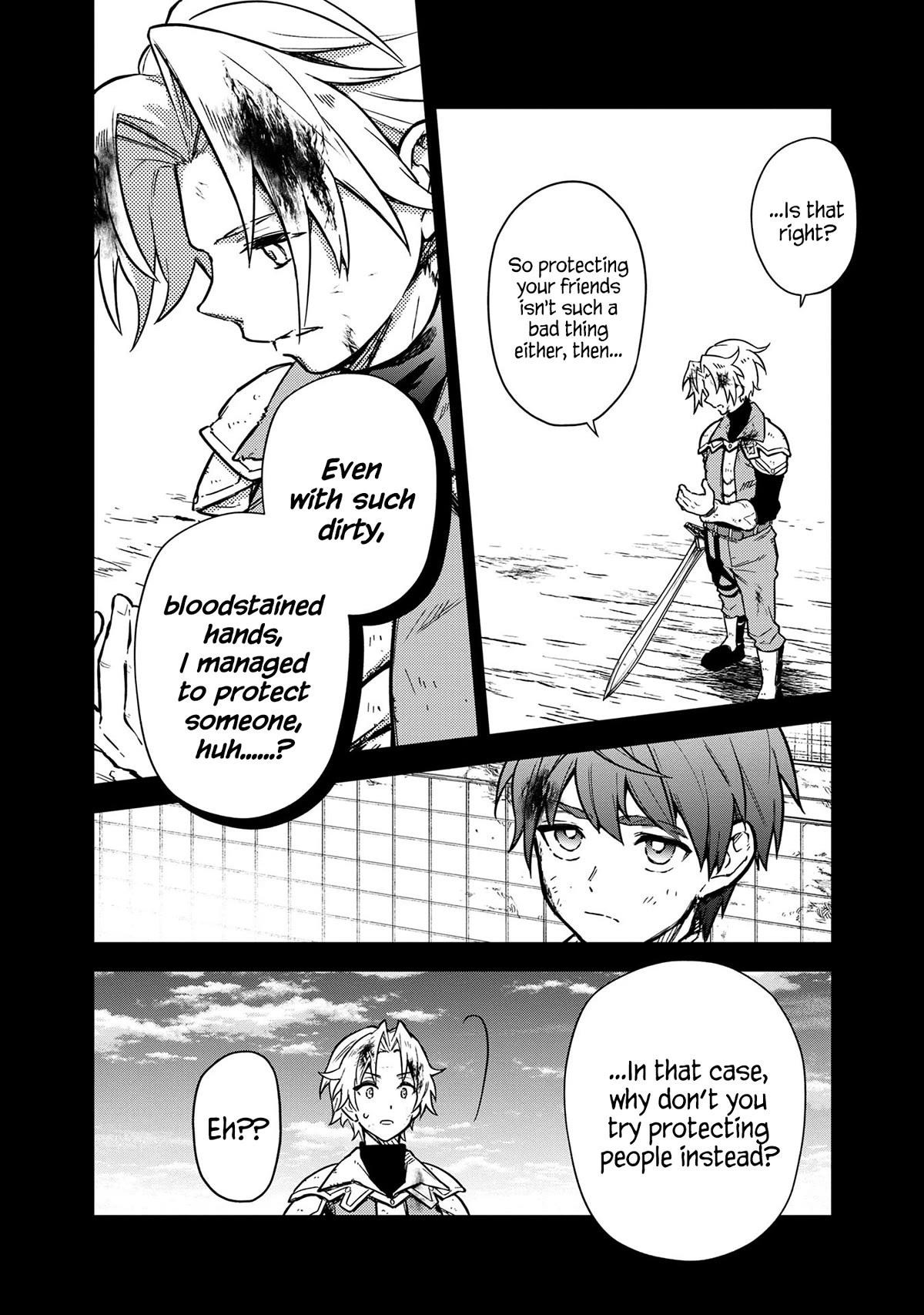 My Death Flags Show No Sign of Ending Chapter 47 - Page 14