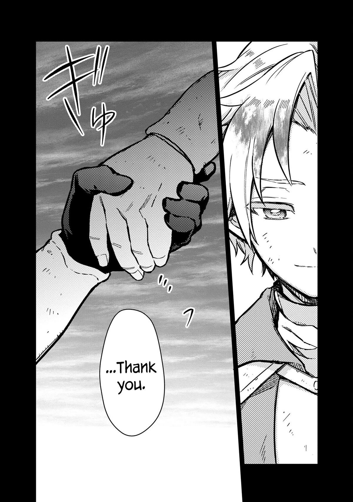 My Death Flags Show No Sign of Ending Chapter 47 - Page 20