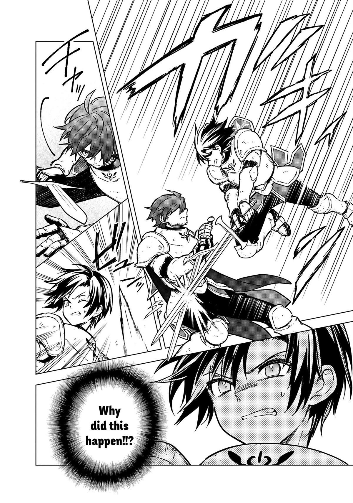 My Death Flags Show No Sign of Ending Chapter 47 - Page 22