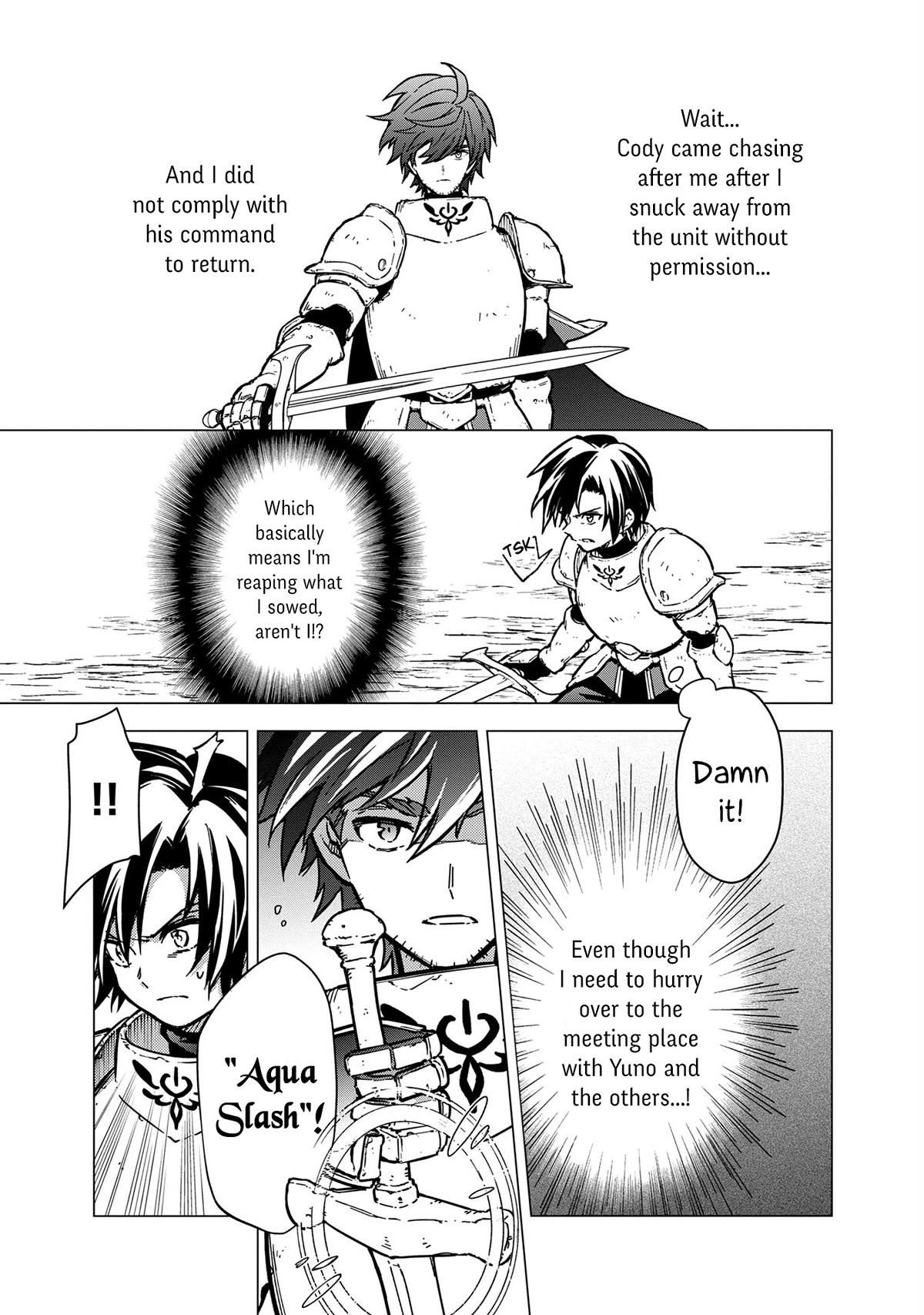 My Death Flags Show No Sign of Ending Chapter 47 - Page 23