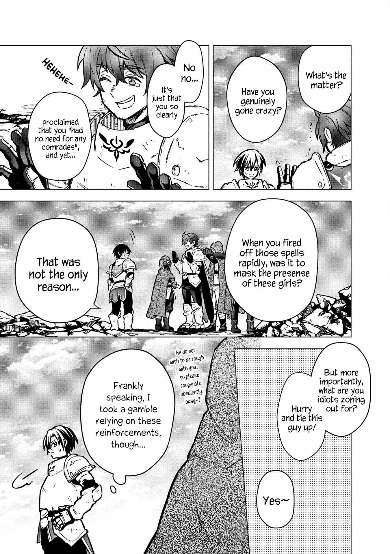 My Death Flags Show No Sign of Ending Chapter 48 - Page 12