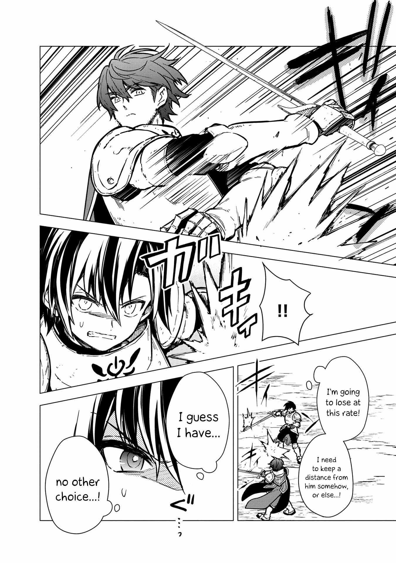 My Death Flags Show No Sign of Ending Chapter 48 - Page 2