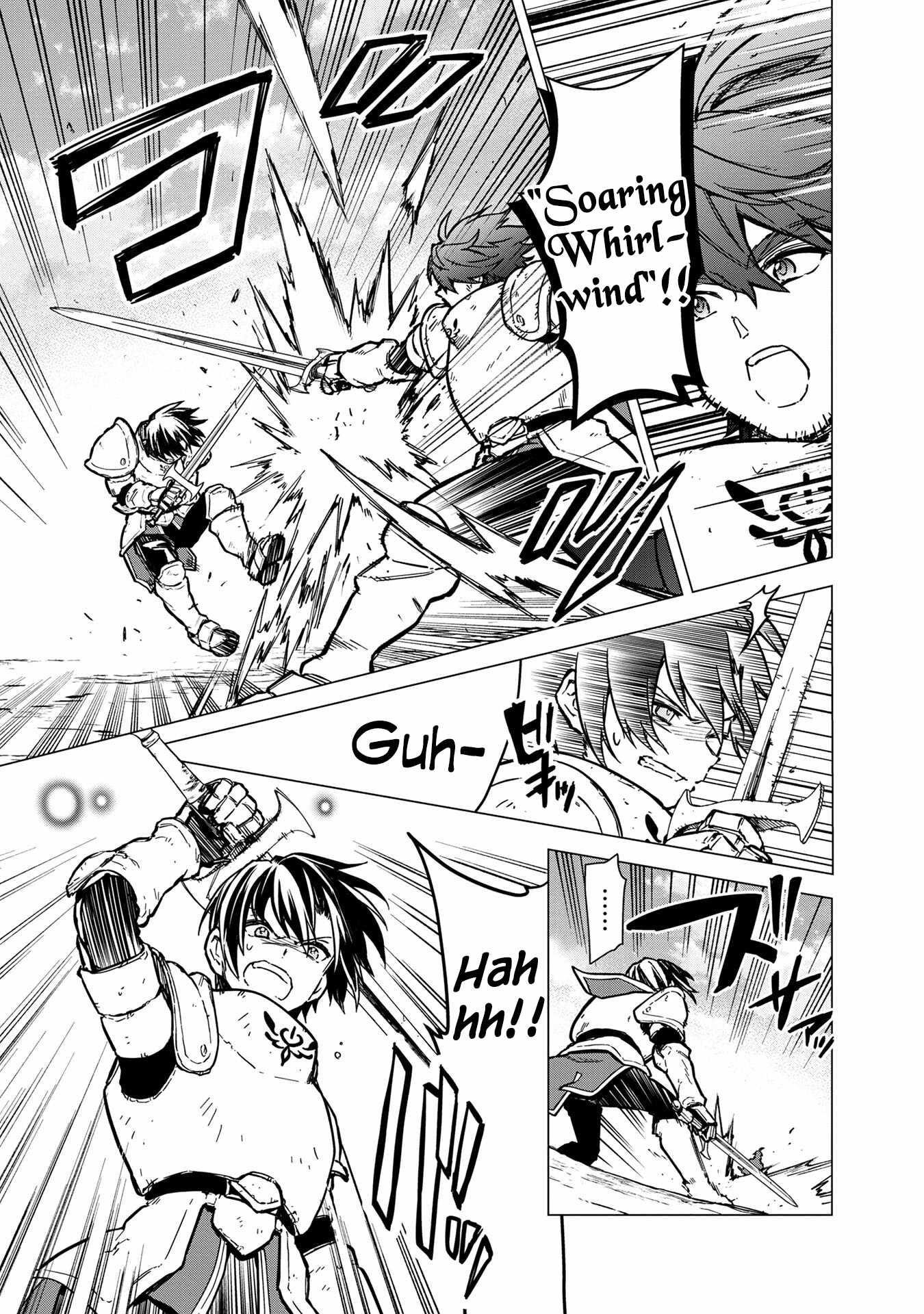 My Death Flags Show No Sign of Ending Chapter 48 - Page 3