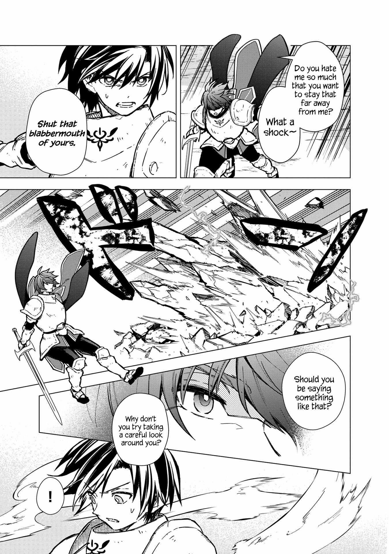 My Death Flags Show No Sign of Ending Chapter 48 - Page 5