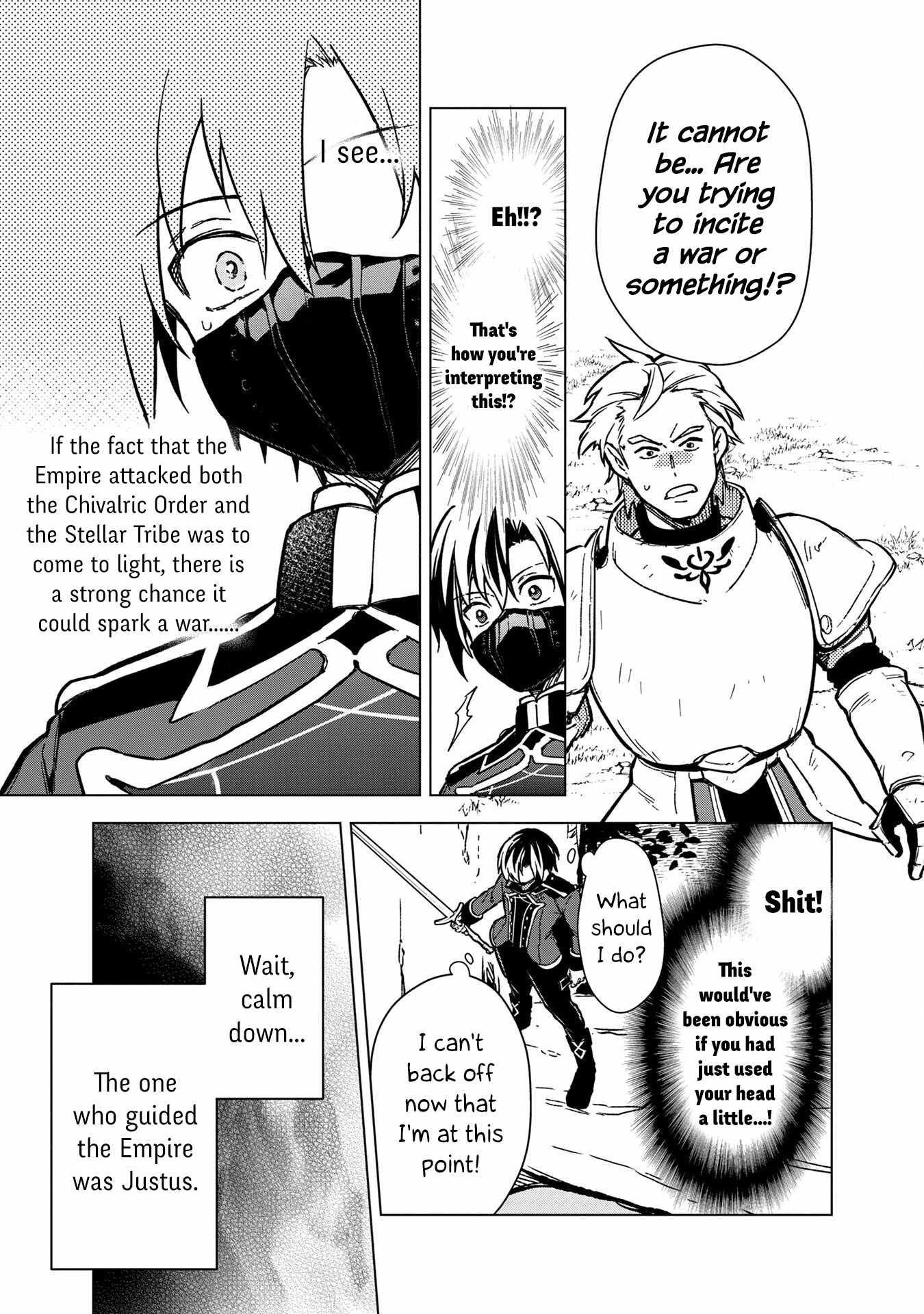 My Death Flags Show No Sign of Ending Chapter 49 - Page 17