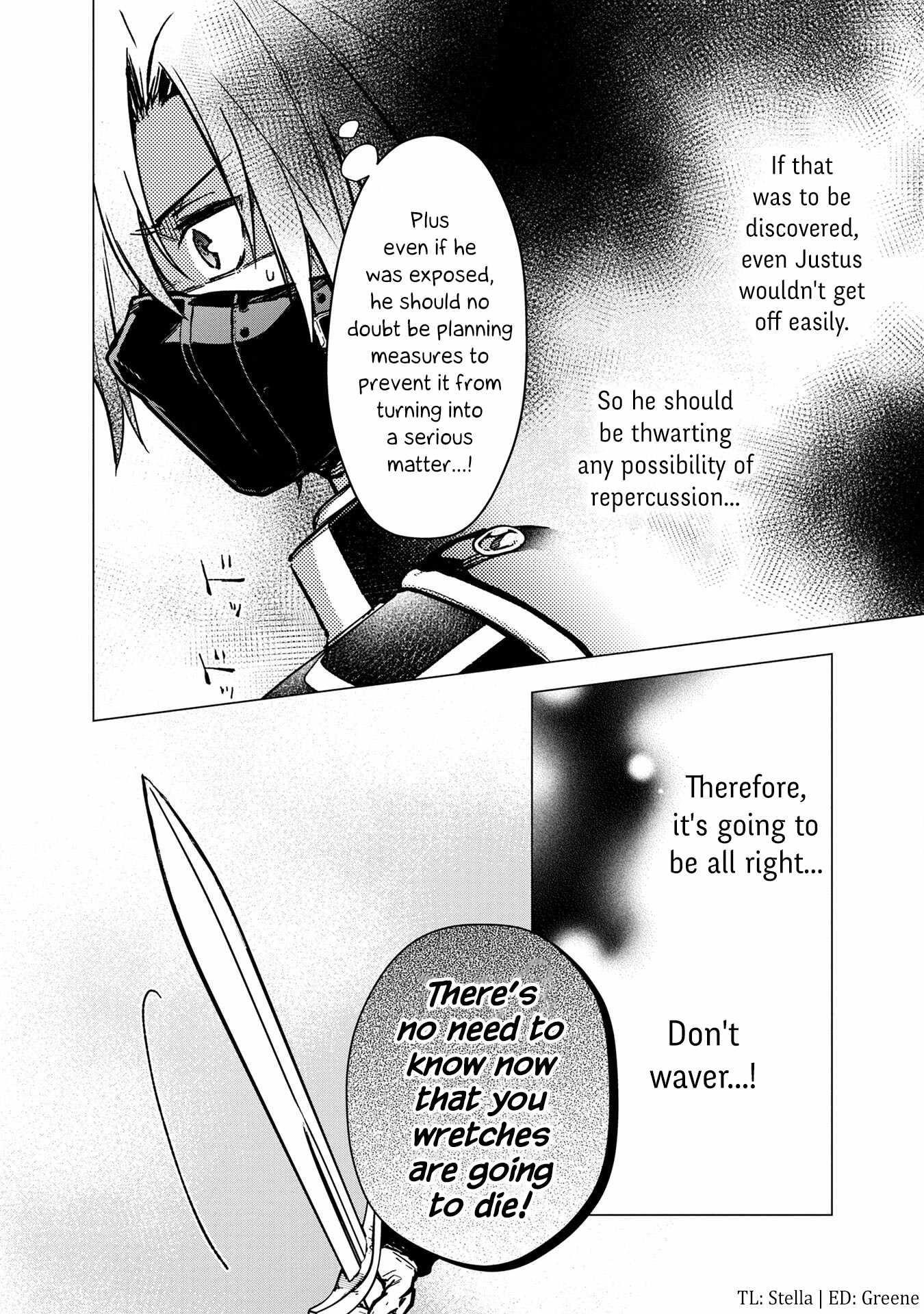 My Death Flags Show No Sign of Ending Chapter 49 - Page 18