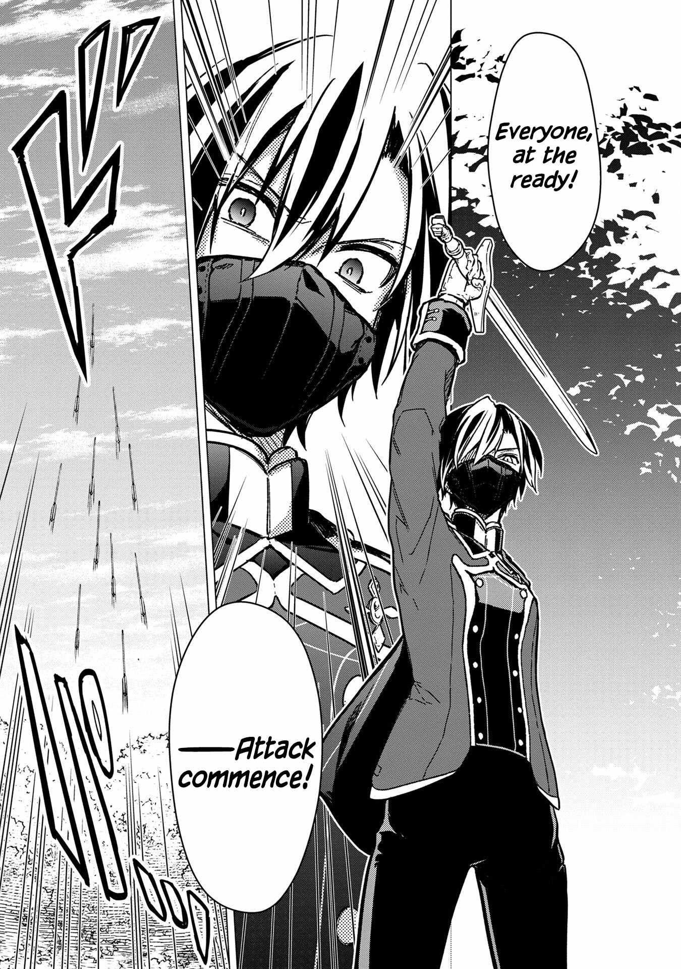 My Death Flags Show No Sign of Ending Chapter 49 - Page 19