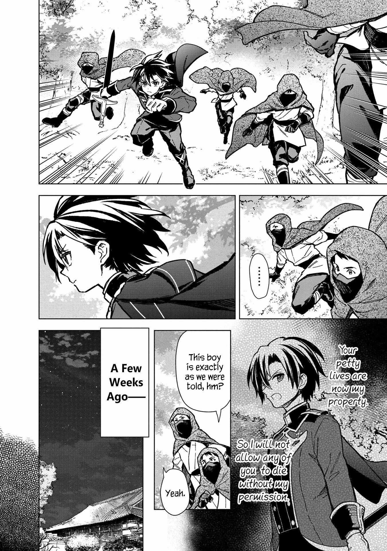 My Death Flags Show No Sign of Ending Chapter 49 - Page 2