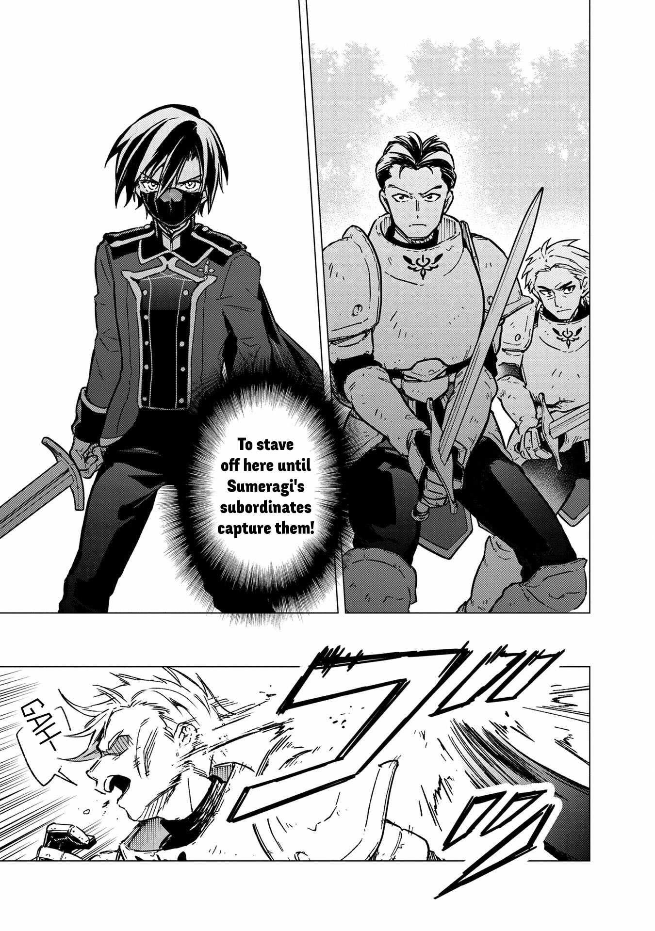 My Death Flags Show No Sign of Ending Chapter 49 - Page 21