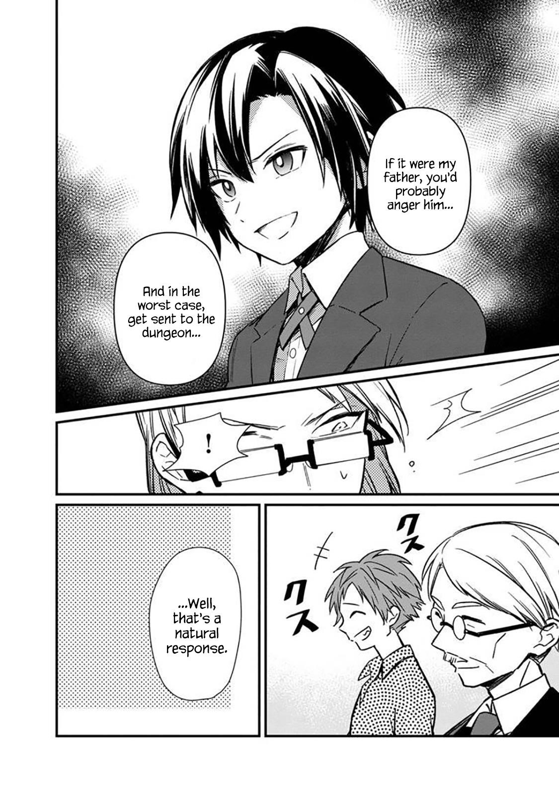 My Death Flags Show No Sign of Ending Chapter 5 - Page 12