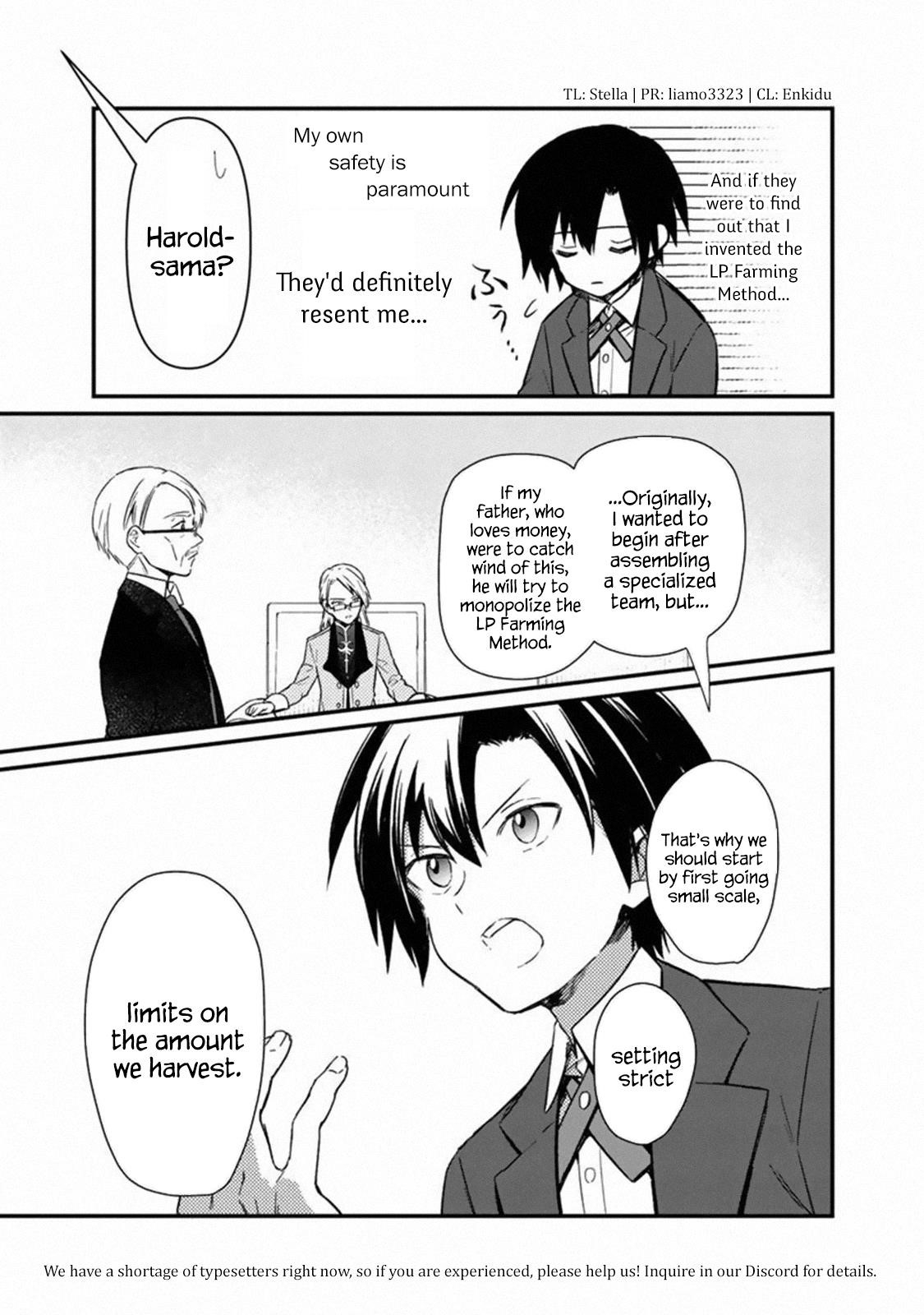 My Death Flags Show No Sign of Ending Chapter 5 - Page 17