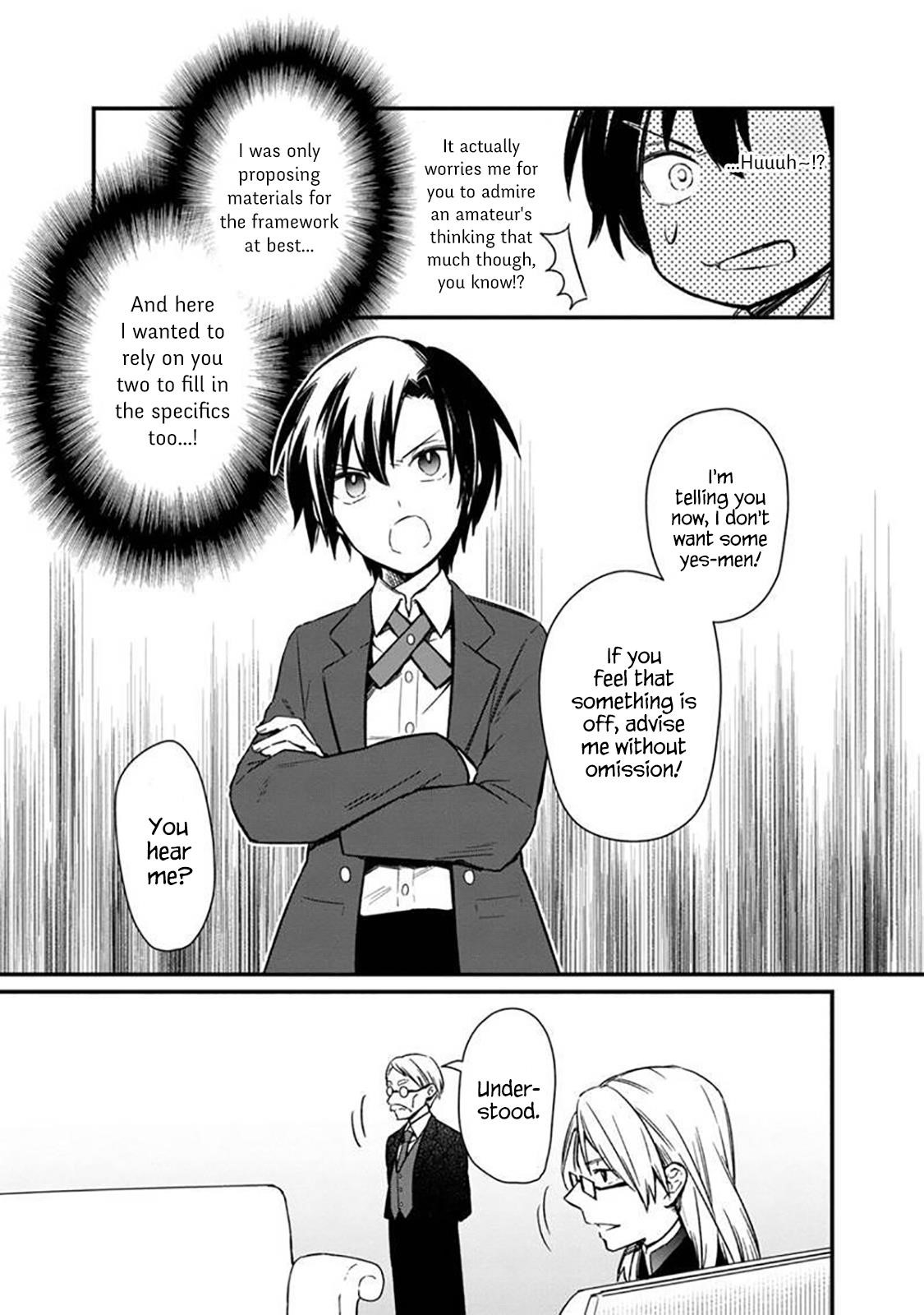 My Death Flags Show No Sign of Ending Chapter 5 - Page 19