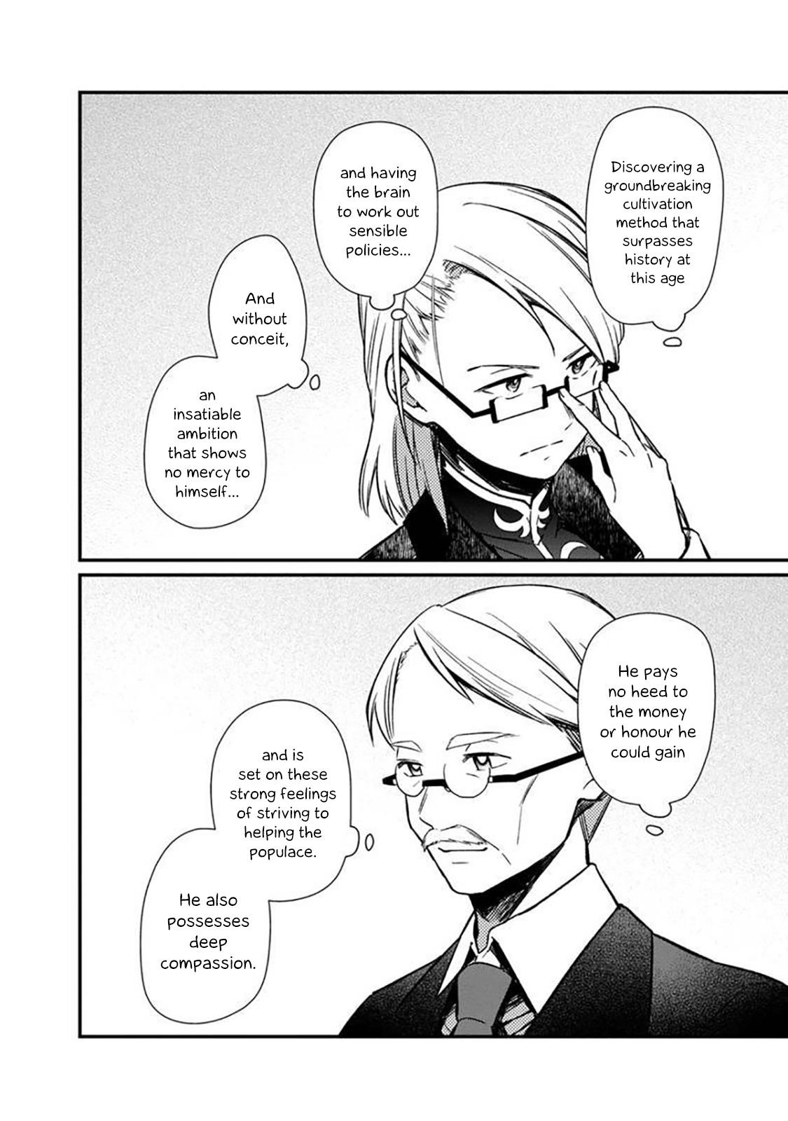 My Death Flags Show No Sign of Ending Chapter 5 - Page 20