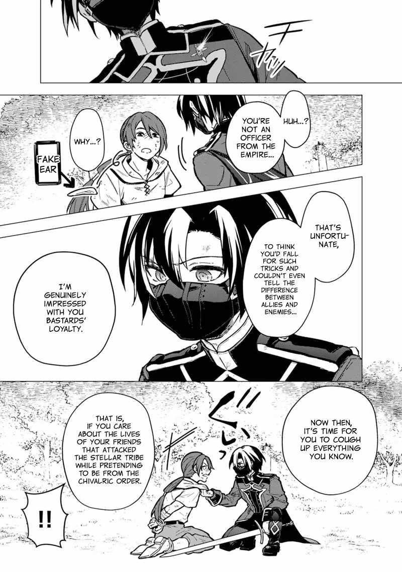 My Death Flags Show No Sign of Ending Chapter 50 - Page 5