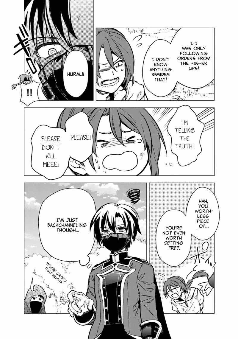 My Death Flags Show No Sign of Ending Chapter 50 - Page 6