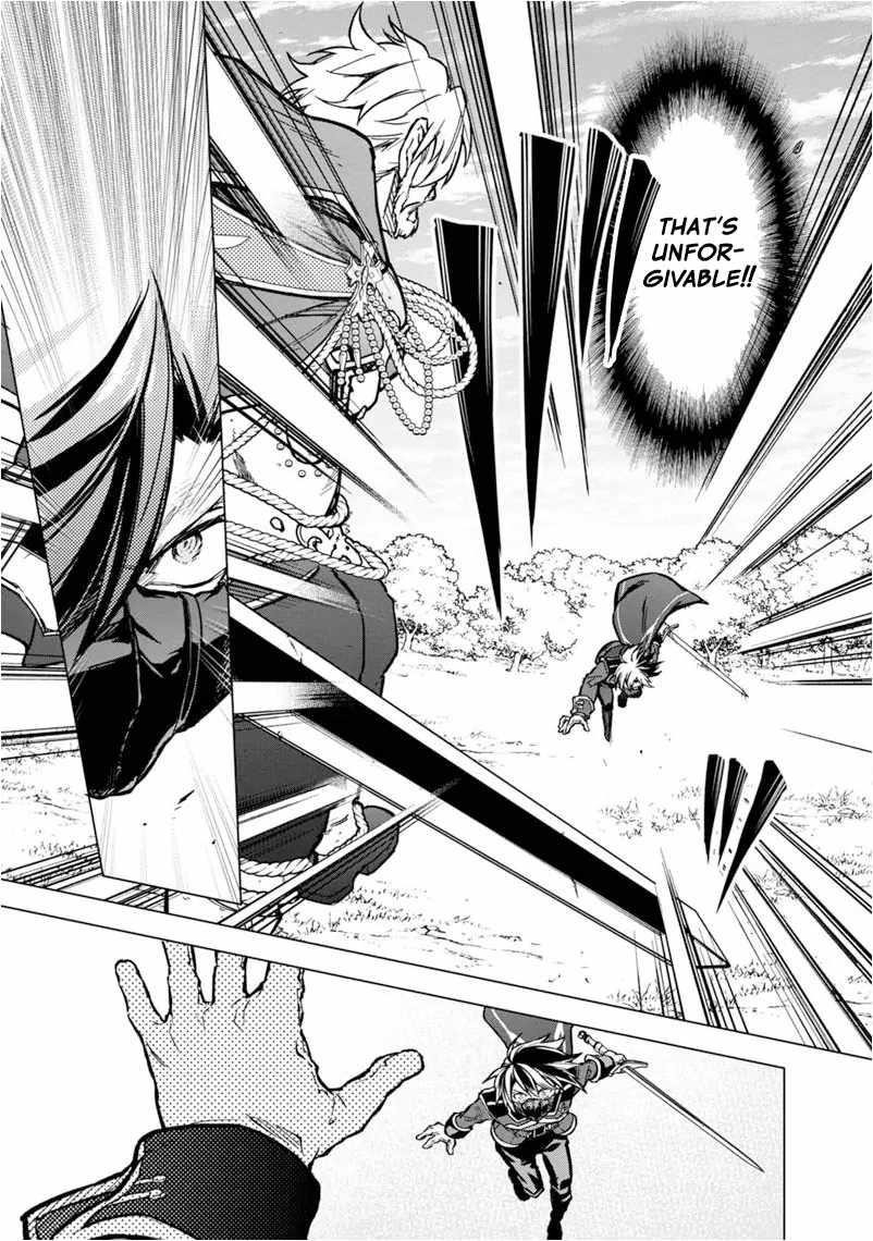 My Death Flags Show No Sign of Ending Chapter 52 - Page 3