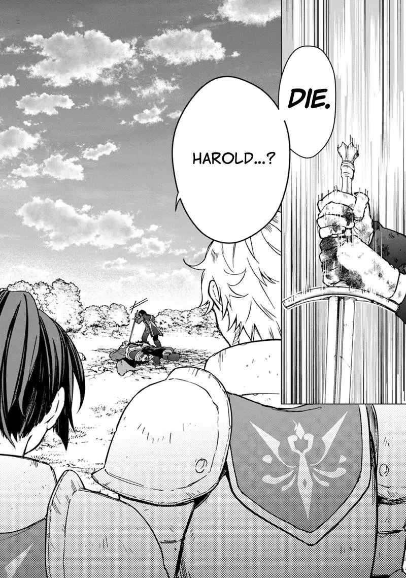 My Death Flags Show No Sign of Ending Chapter 54 - Page 7