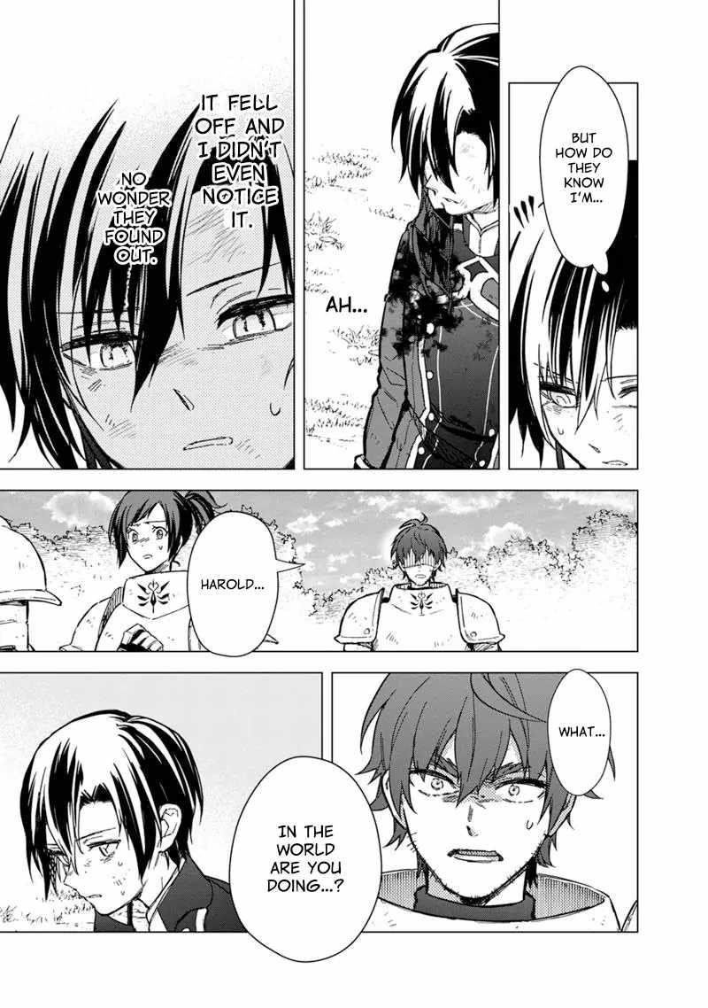 My Death Flags Show No Sign of Ending Chapter 54 - Page 9