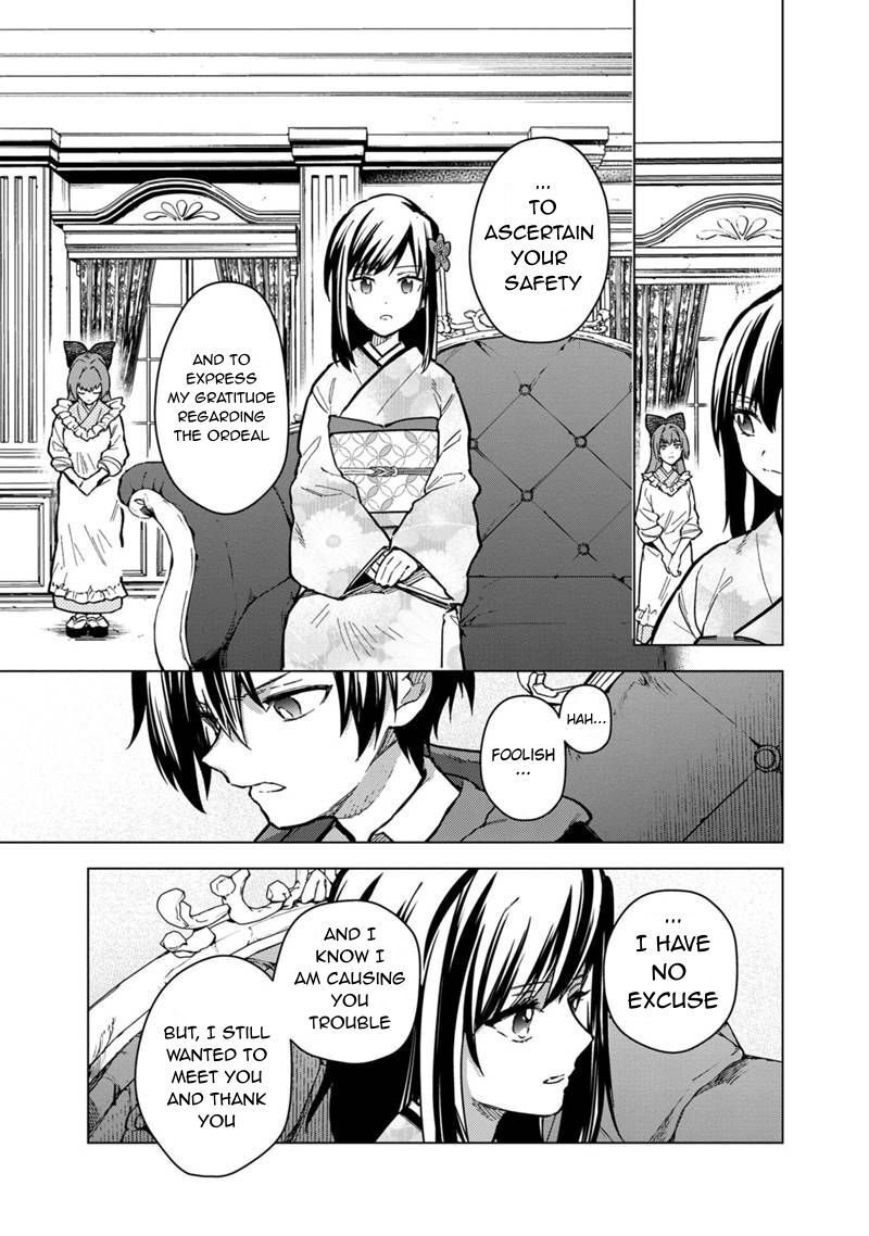 My Death Flags Show No Sign of Ending Chapter 55 - Page 17