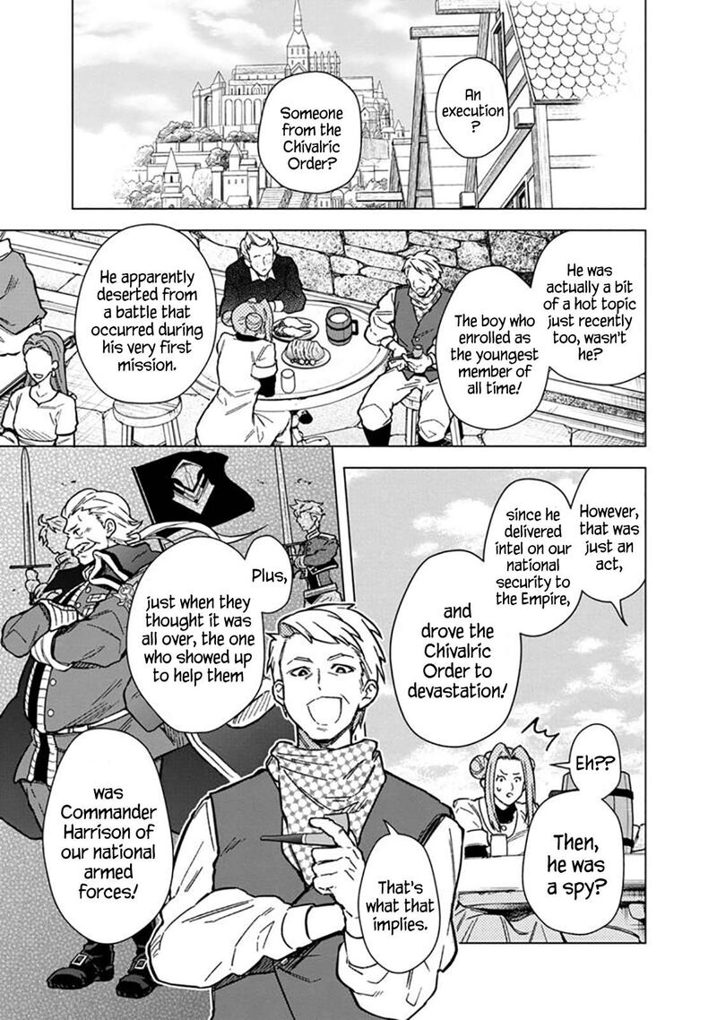 My Death Flags Show No Sign of Ending Chapter 59 - Page 17