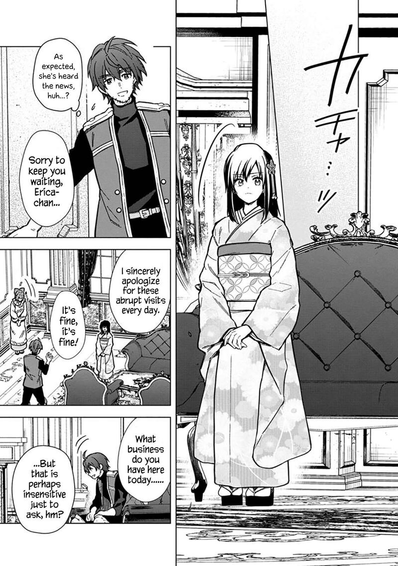 My Death Flags Show No Sign of Ending Chapter 59 - Page 21