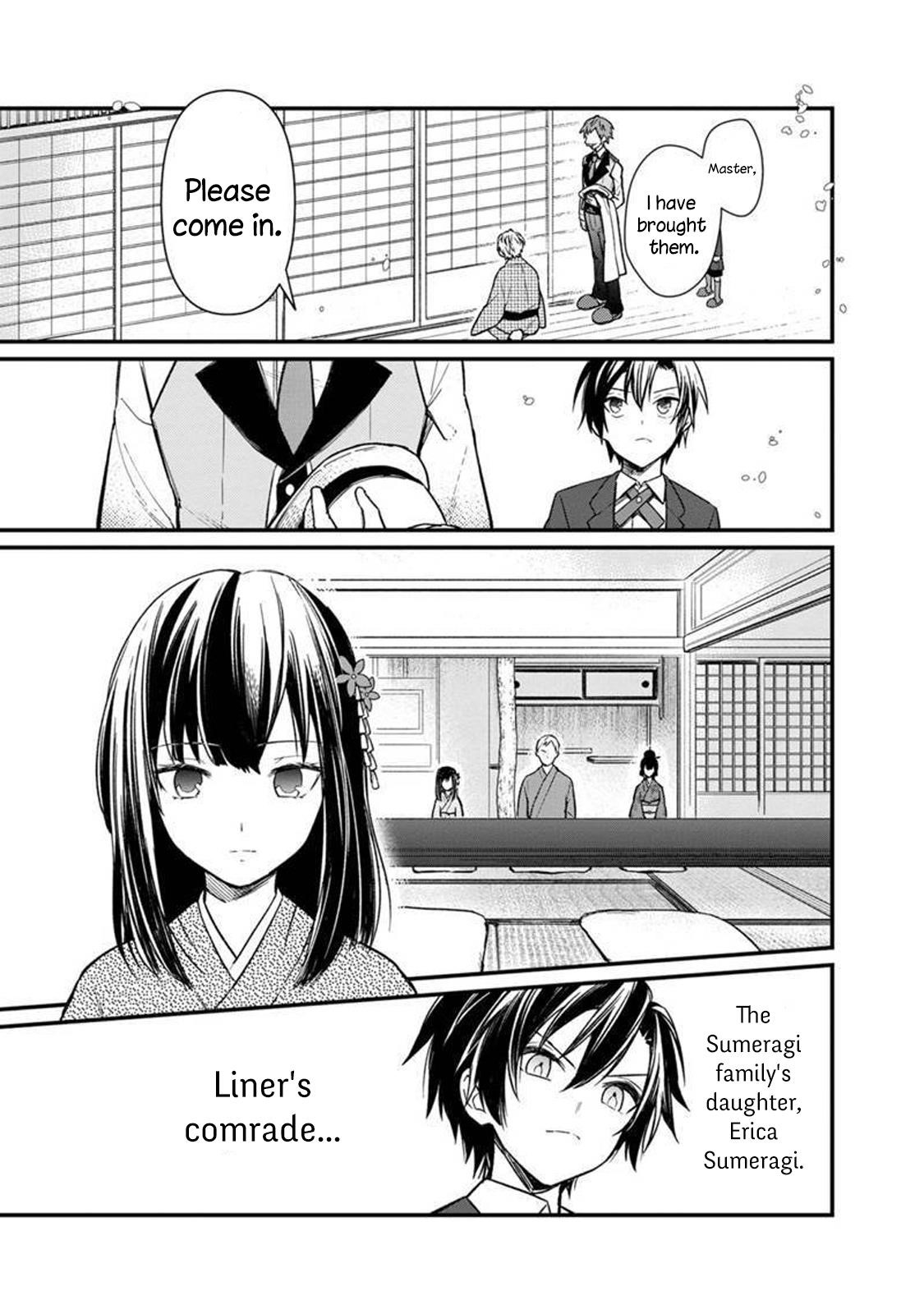 My Death Flags Show No Sign of Ending Chapter 6 - Page 12