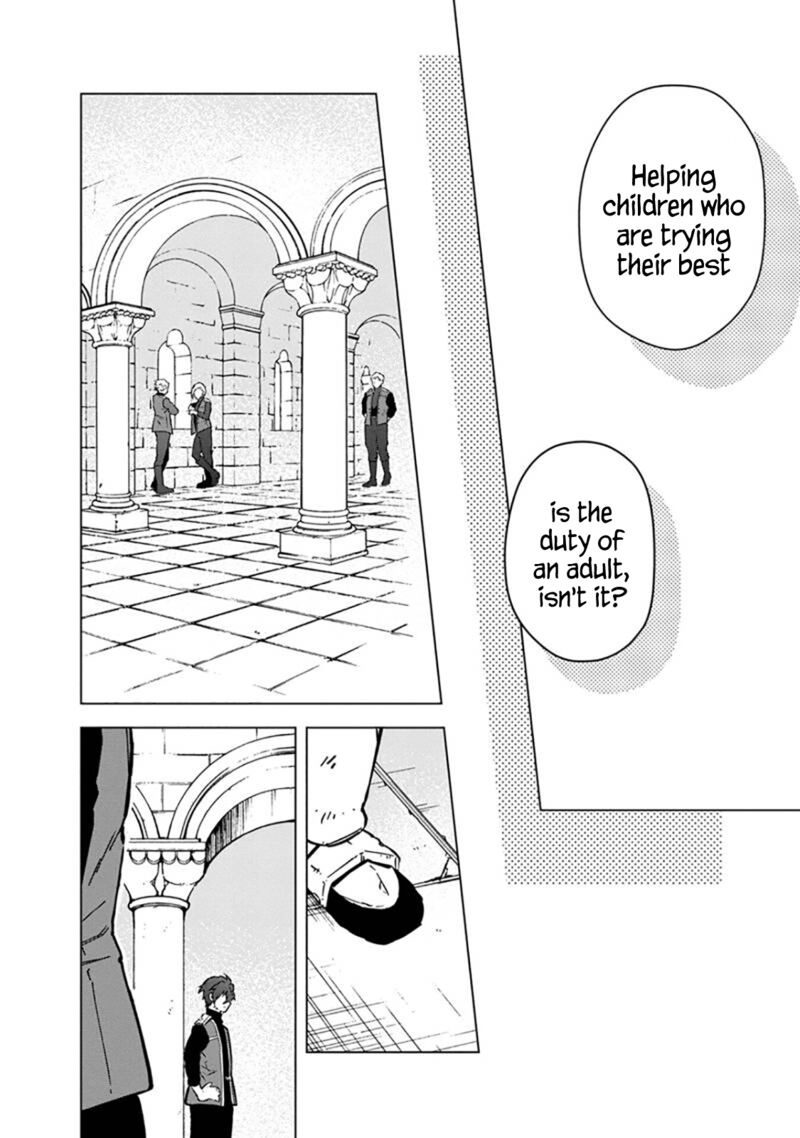 My Death Flags Show No Sign of Ending Chapter 60 - Page 15