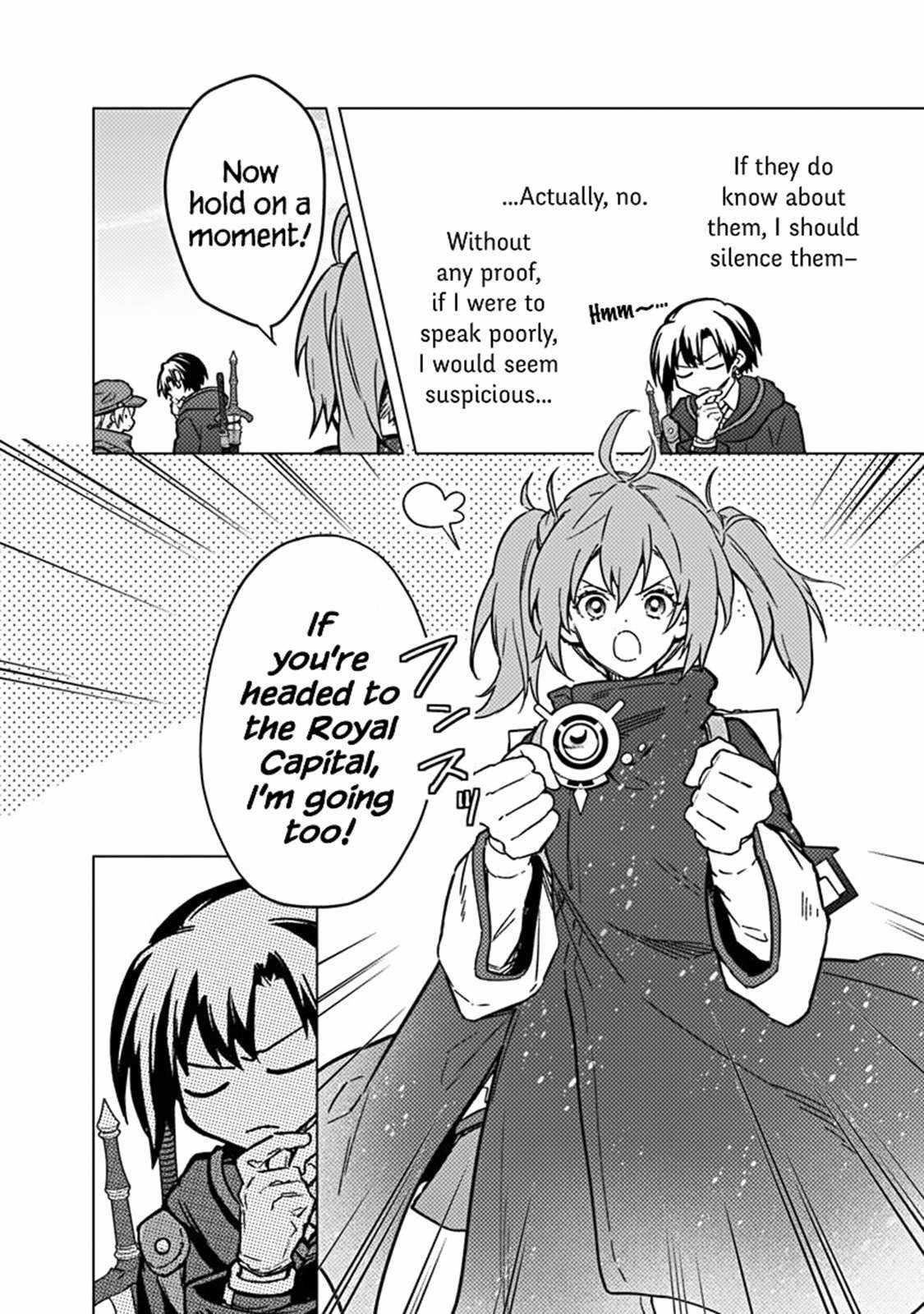 My Death Flags Show No Sign of Ending Chapter 65 - Page 16