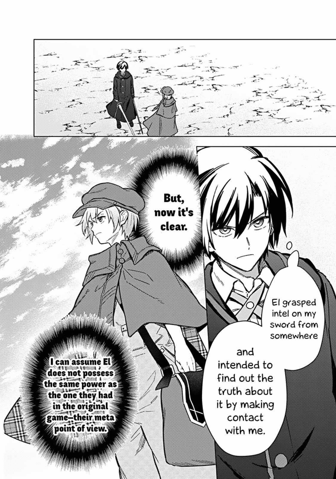 My Death Flags Show No Sign of Ending Chapter 65 - Page 2