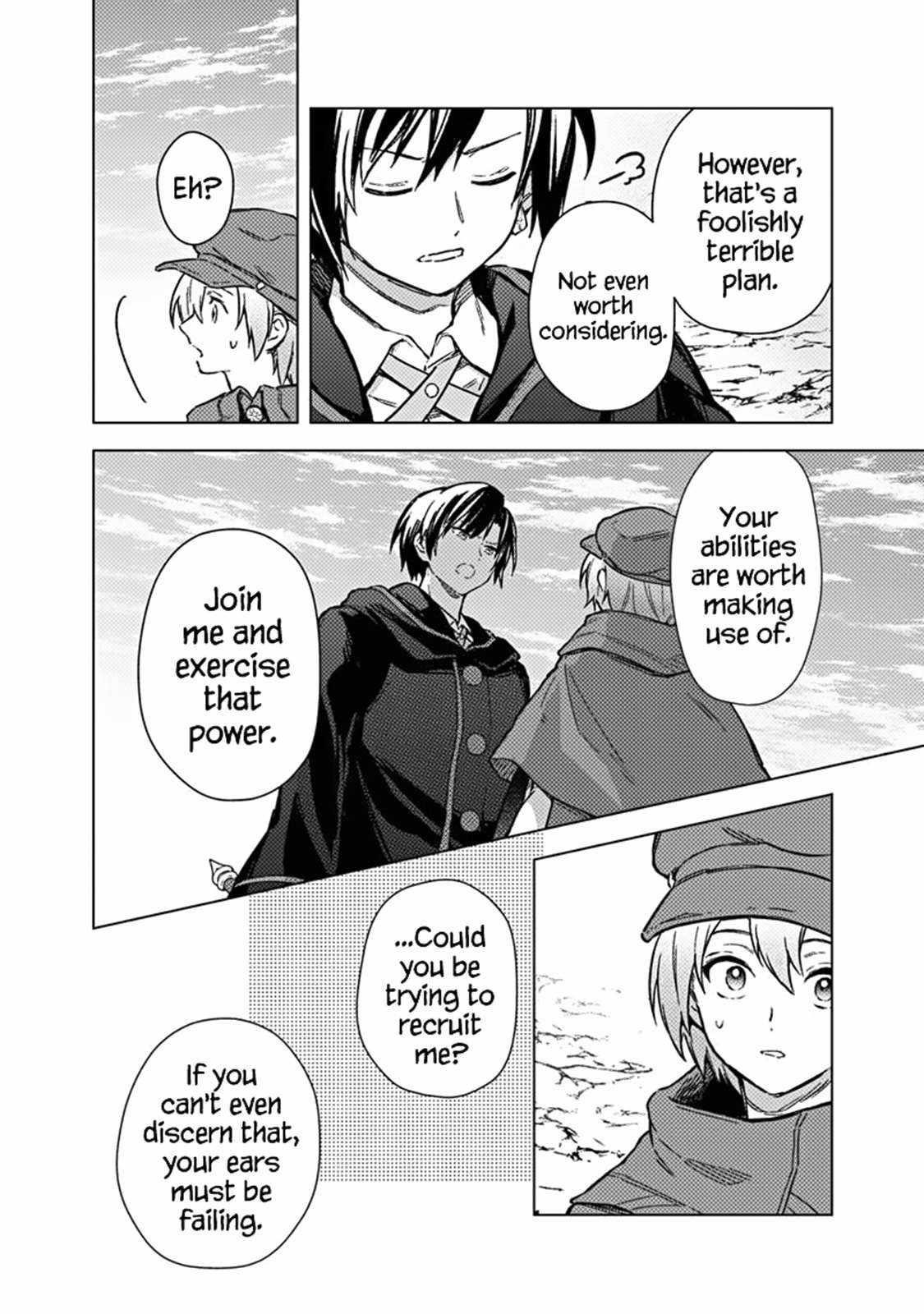 My Death Flags Show No Sign of Ending Chapter 65 - Page 4