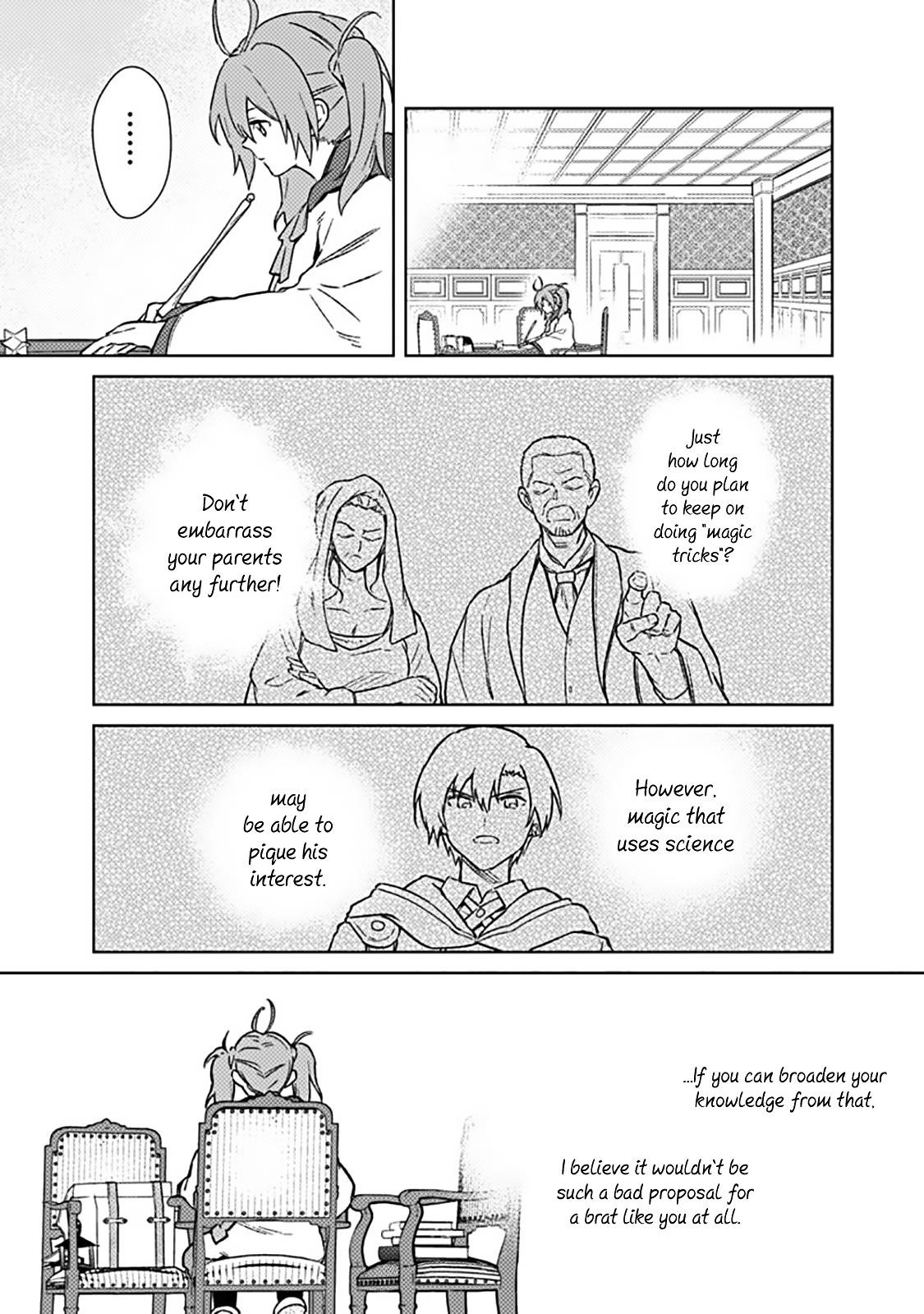 My Death Flags Show No Sign of Ending Chapter 66 - Page 16