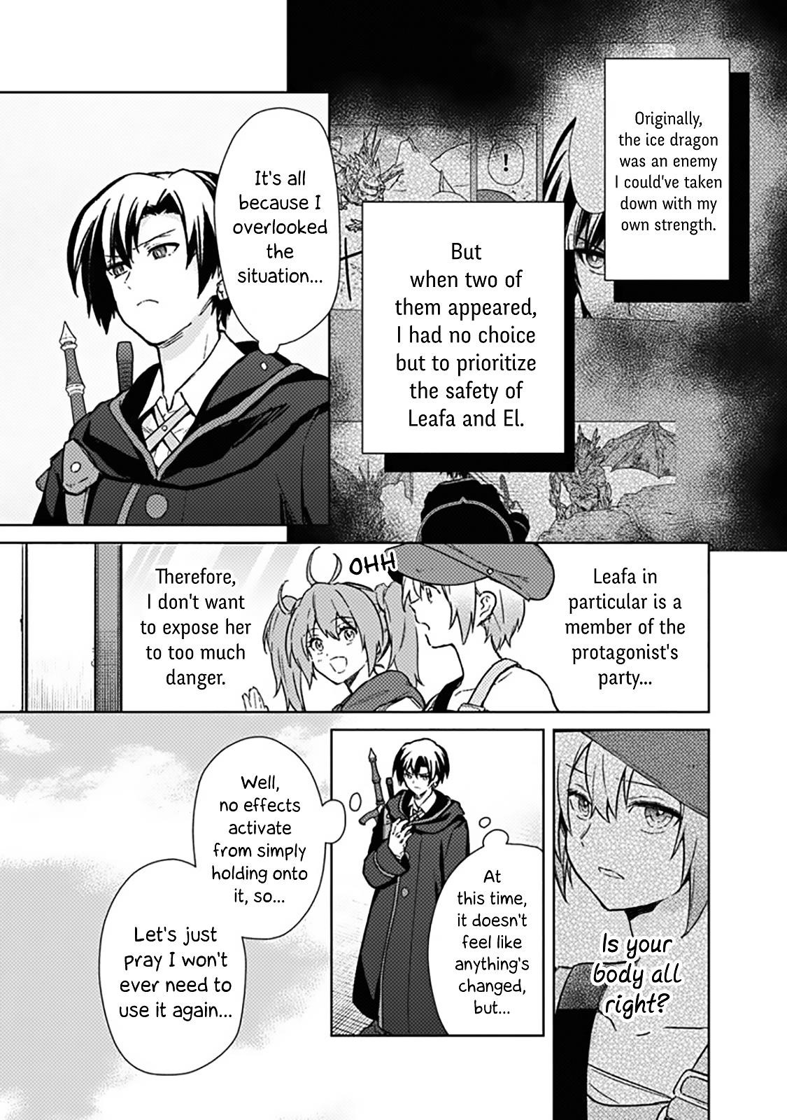 My Death Flags Show No Sign of Ending Chapter 66 - Page 8