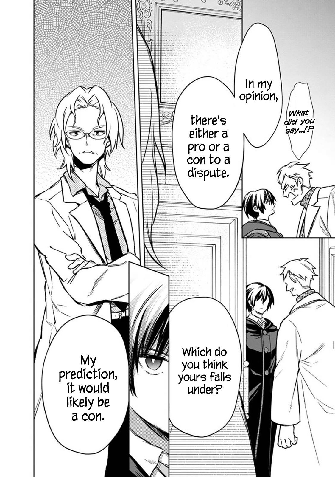 My Death Flags Show No Sign of Ending Chapter 67 - Page 6