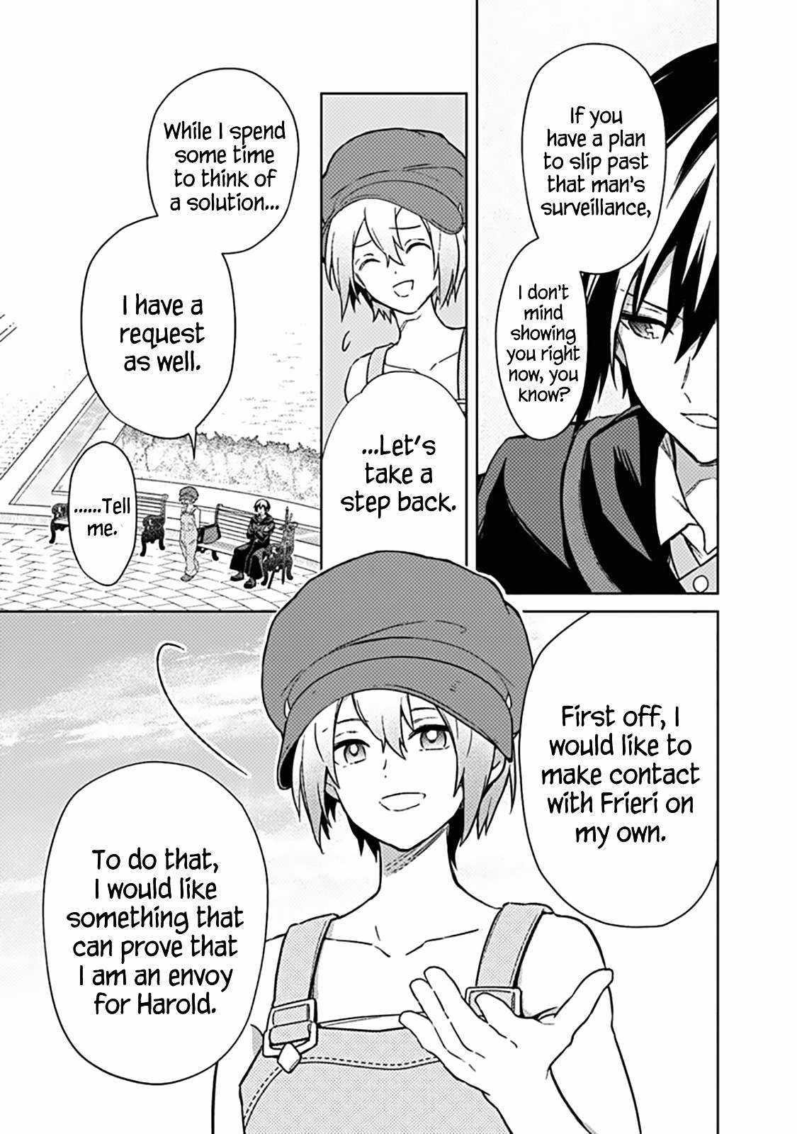 My Death Flags Show No Sign of Ending Chapter 68 - Page 15