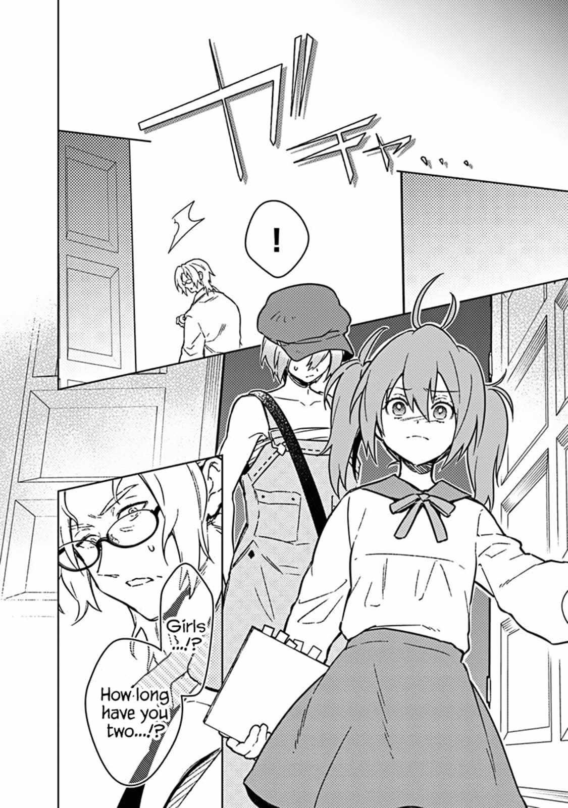 My Death Flags Show No Sign of Ending Chapter 73 - Page 4