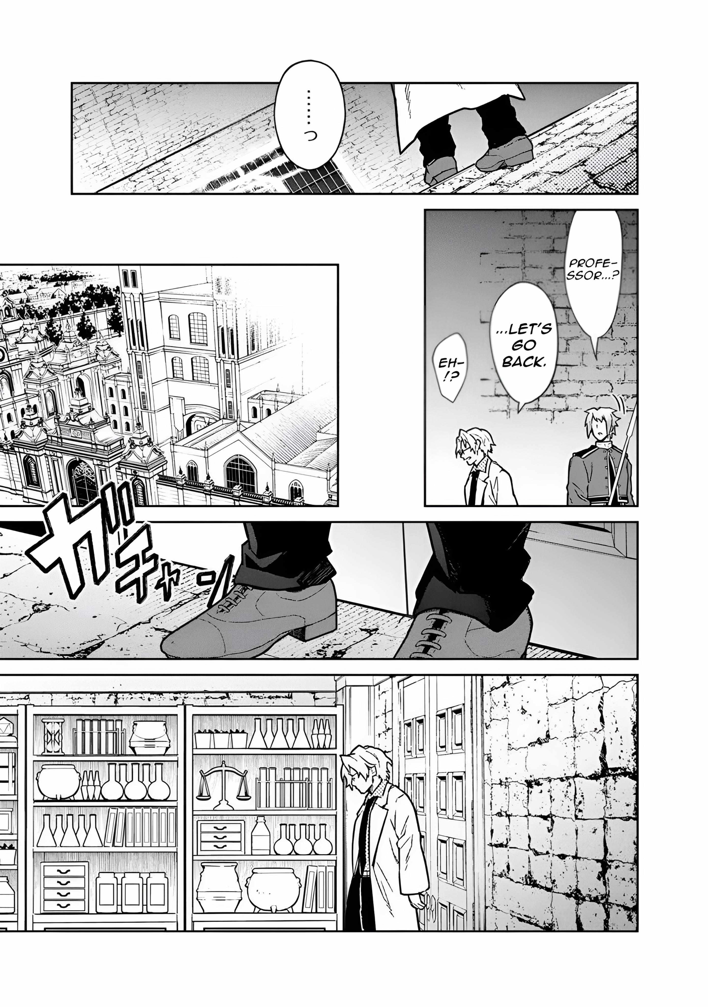 My Death Flags Show No Sign of Ending Chapter 74 - Page 15