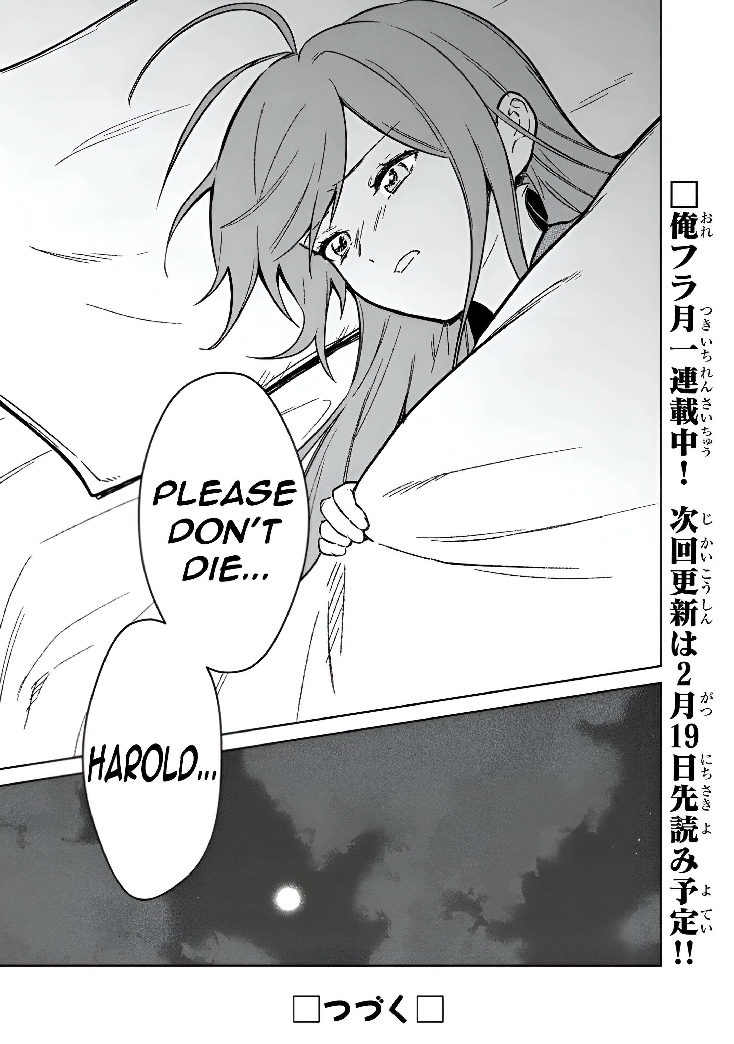 My Death Flags Show No Sign of Ending Chapter 75 - Page 20