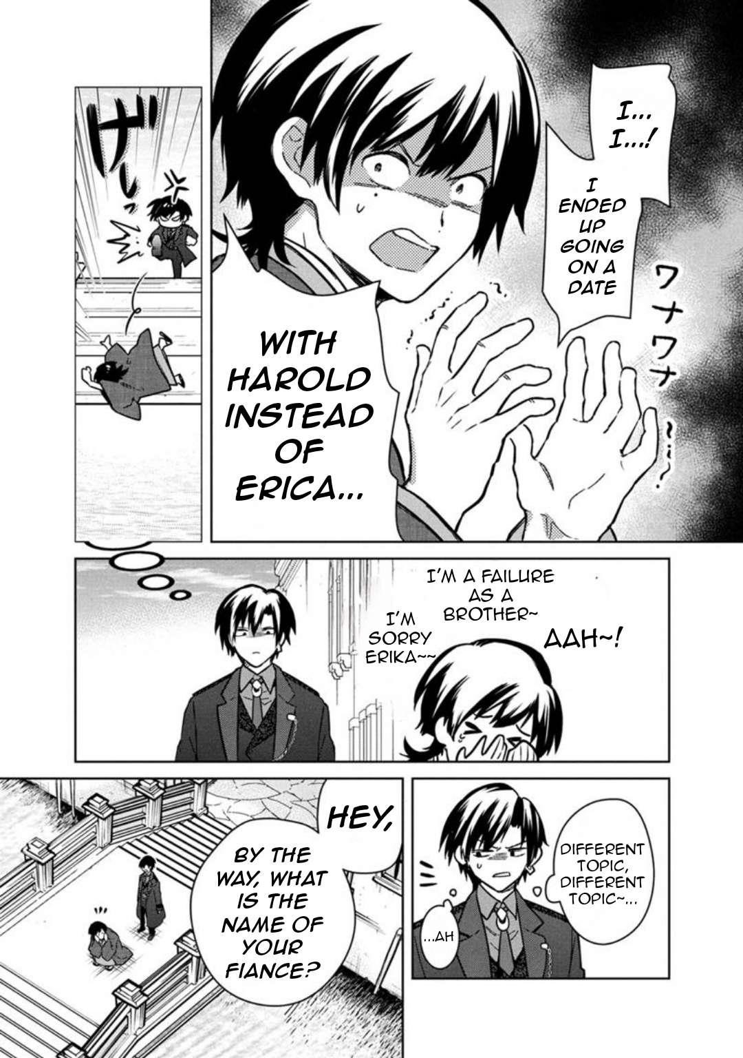 My Death Flags Show No Sign of Ending Chapter 77.1 - Page 12