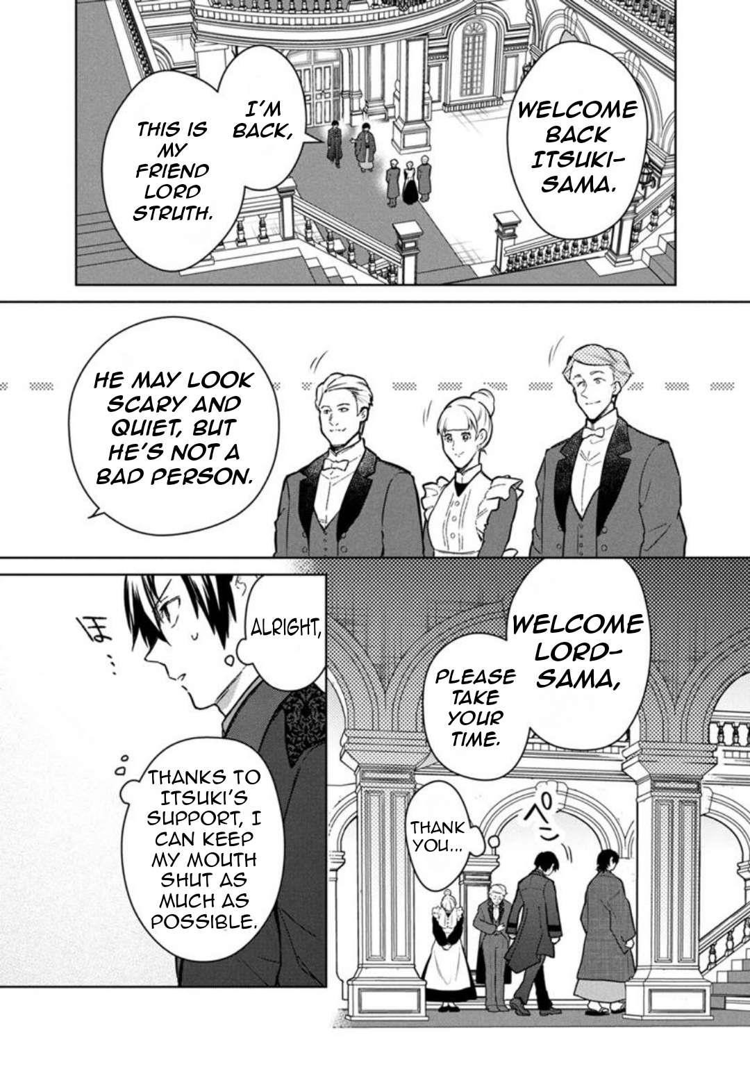 My Death Flags Show No Sign of Ending Chapter 77.1 - Page 14