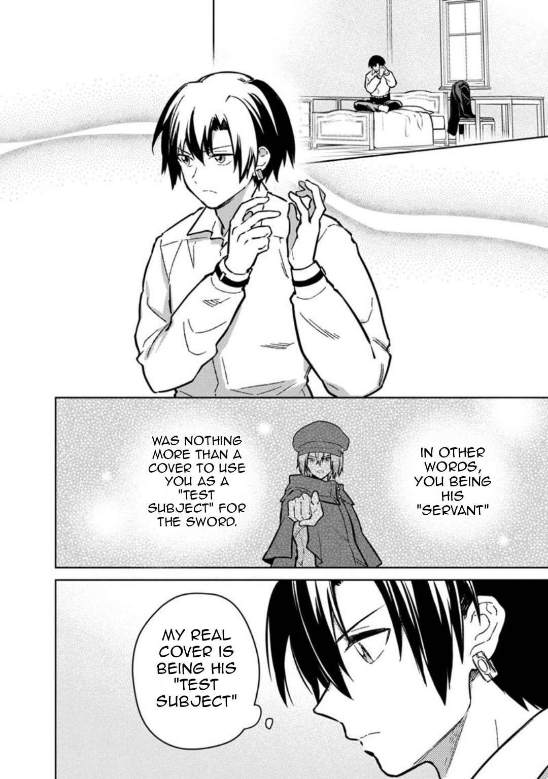 My Death Flags Show No Sign of Ending Chapter 77.1 - Page 3