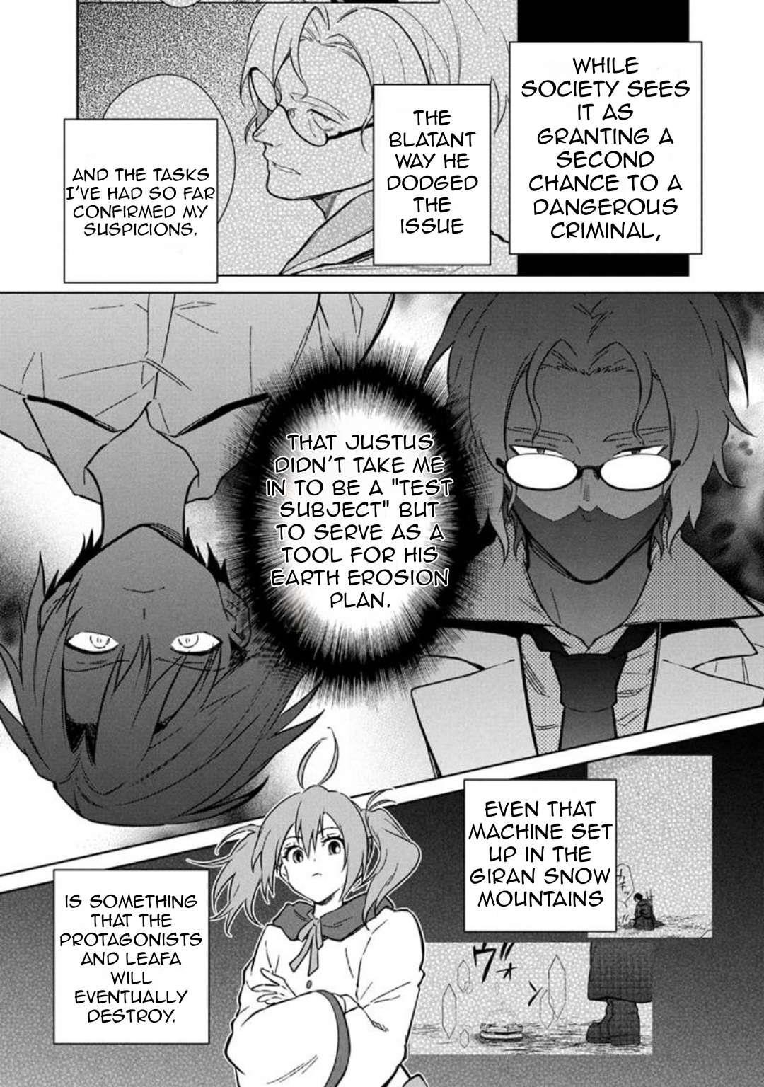 My Death Flags Show No Sign of Ending Chapter 77.1 - Page 4