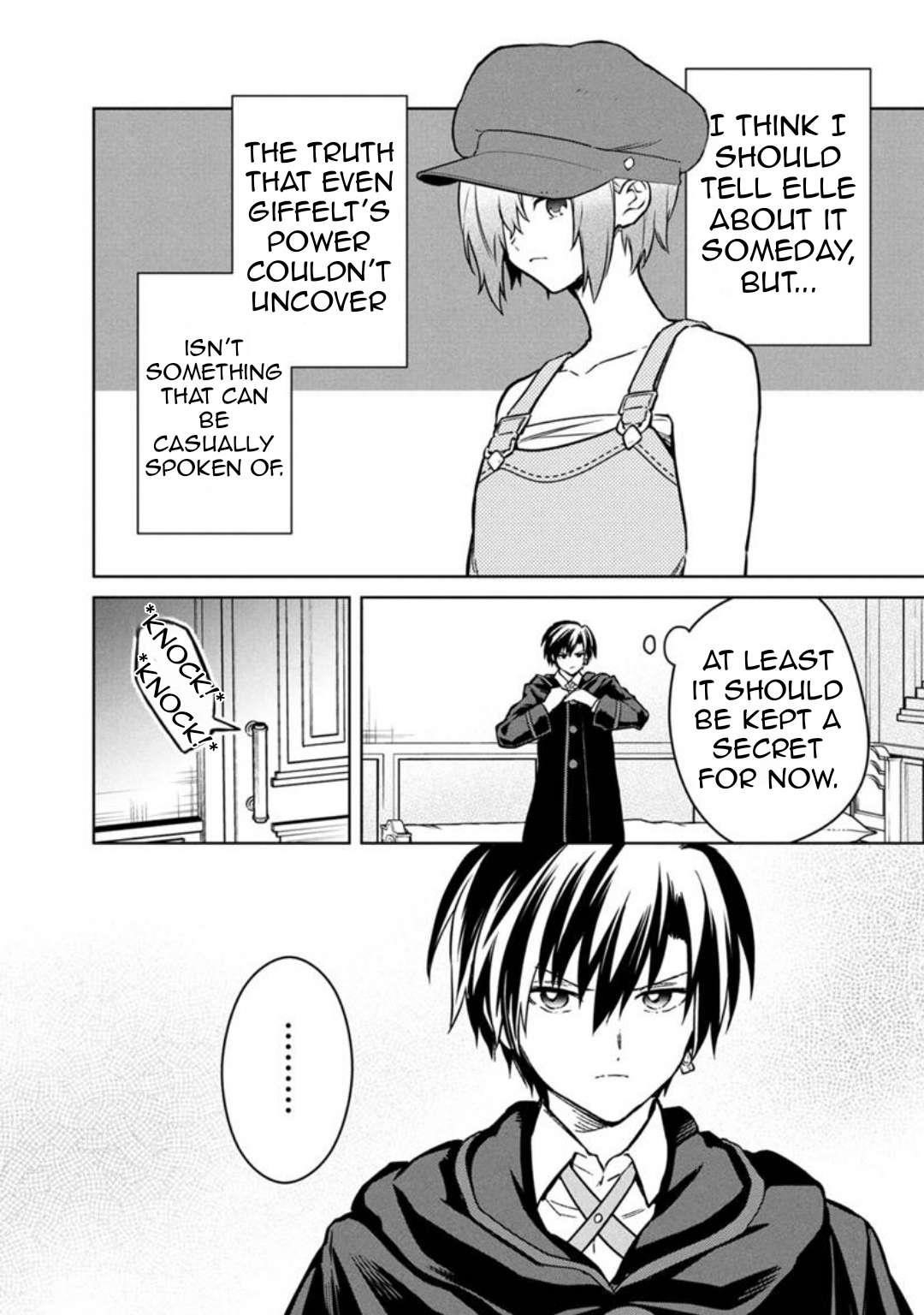 My Death Flags Show No Sign of Ending Chapter 77.1 - Page 7