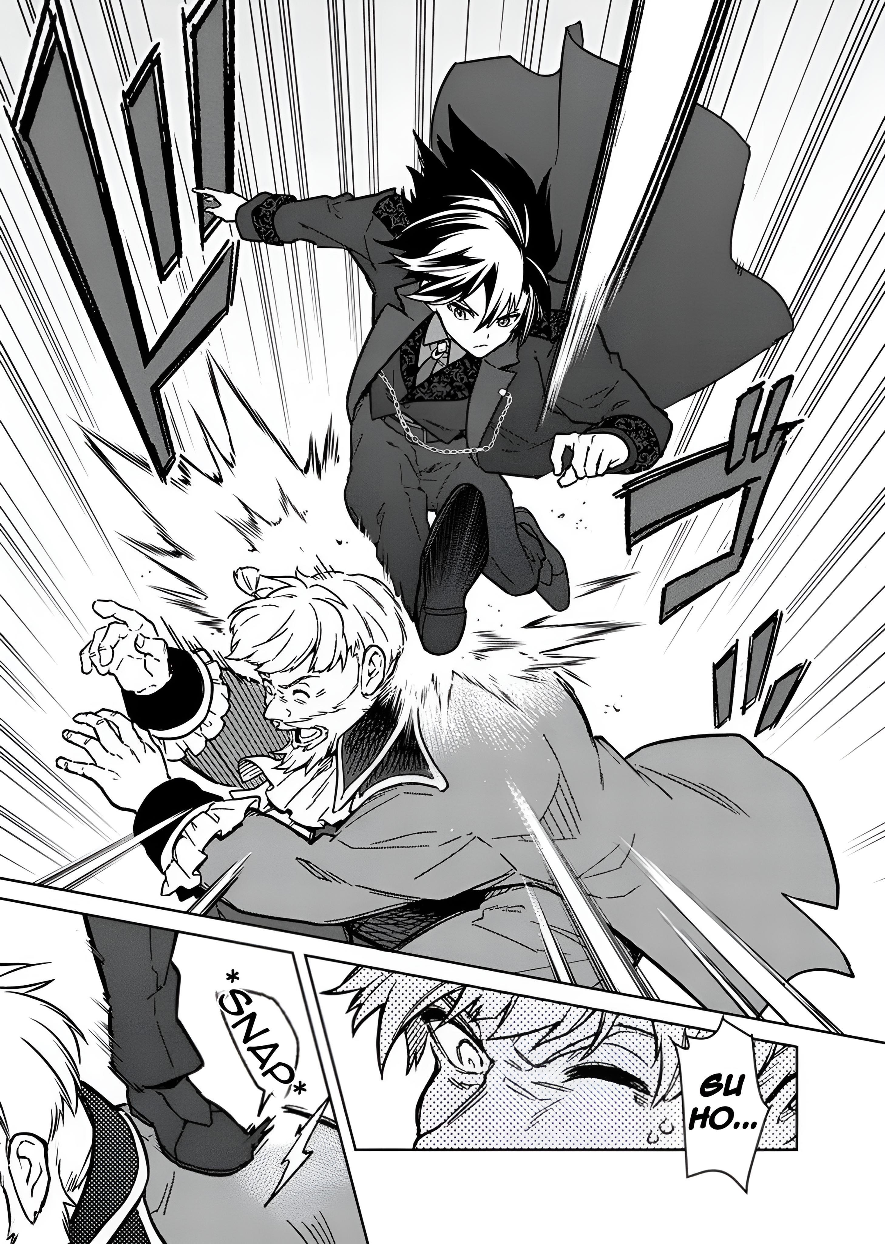 My Death Flags Show No Sign of Ending Chapter 77.2 - Page 10