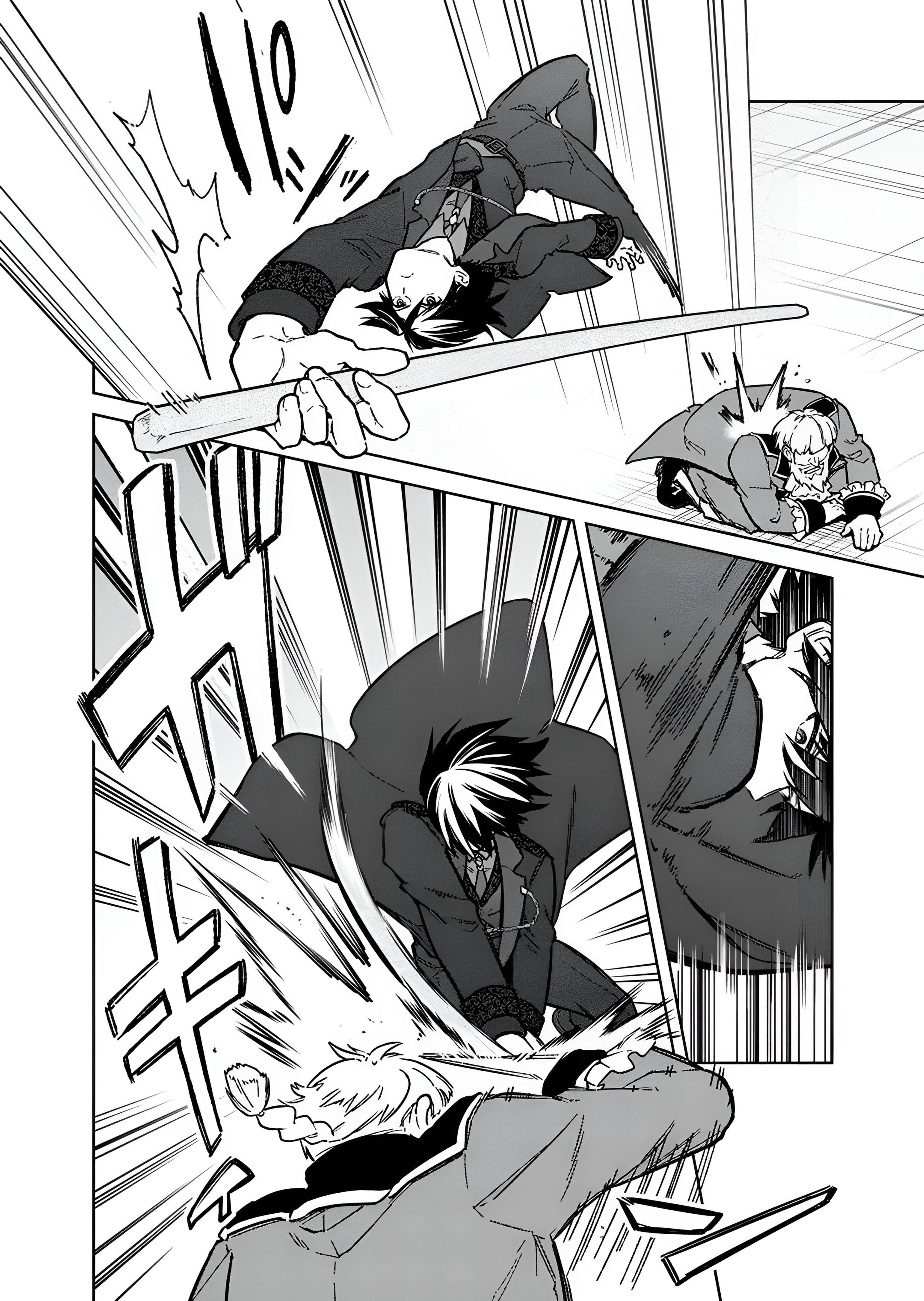 My Death Flags Show No Sign of Ending Chapter 77.2 - Page 11