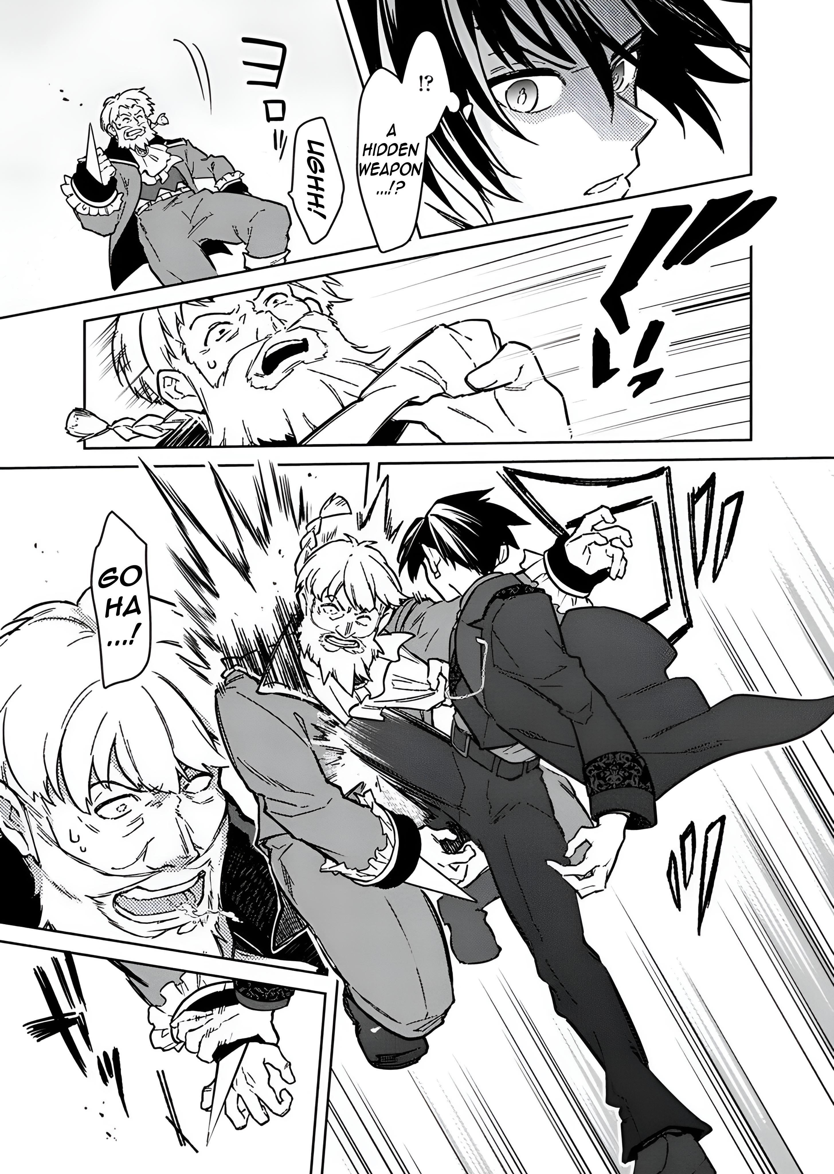 My Death Flags Show No Sign of Ending Chapter 77.2 - Page 12