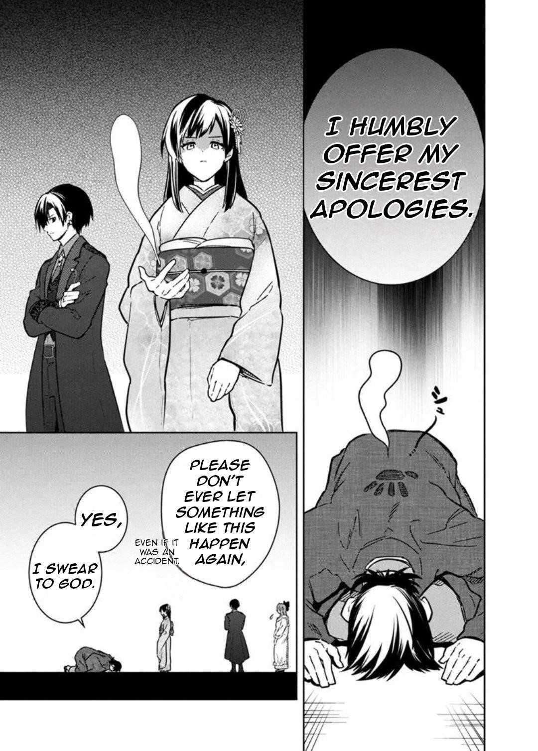 My Death Flags Show No Sign of Ending Chapter 77.2 - Page 4