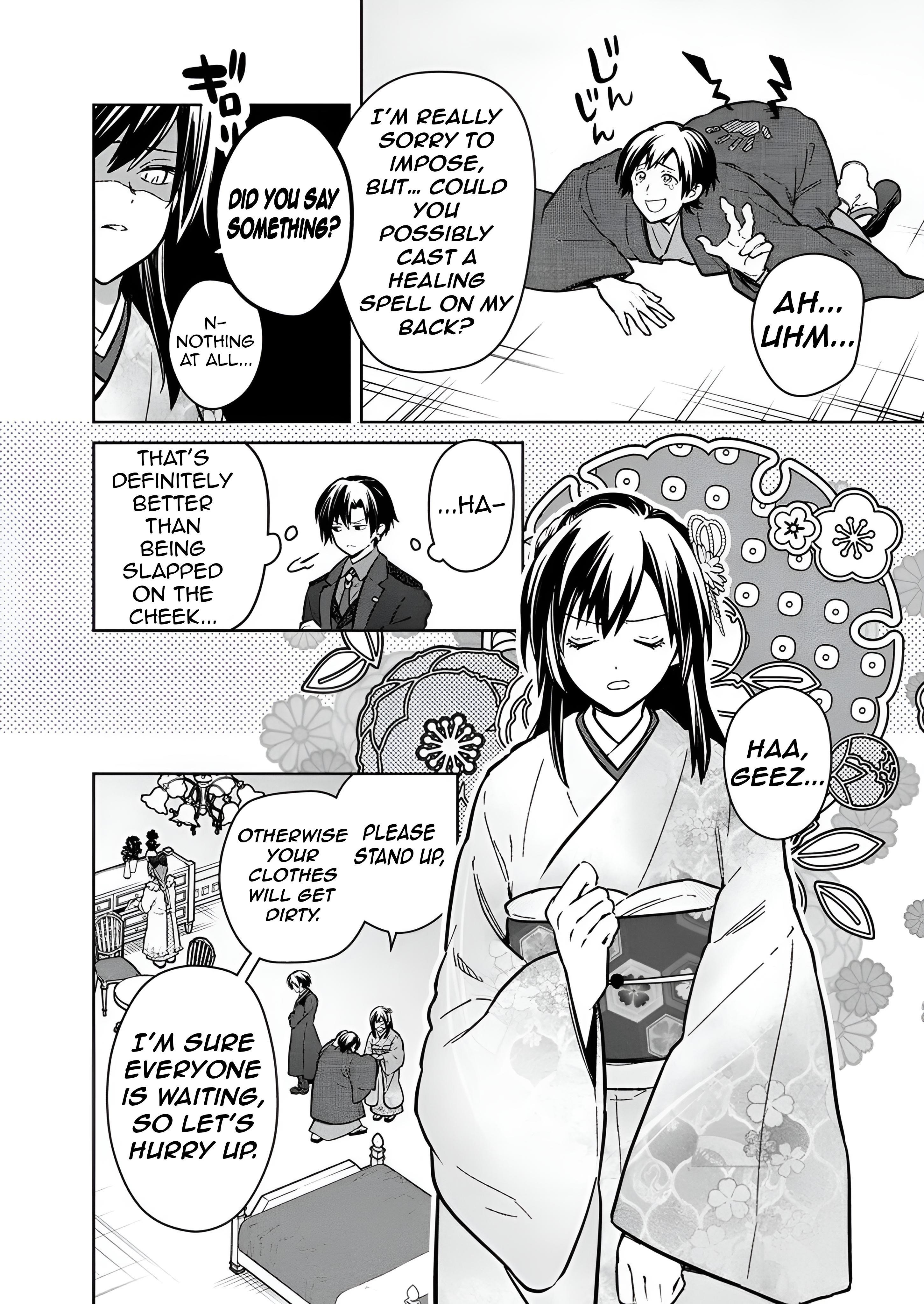 My Death Flags Show No Sign of Ending Chapter 77.2 - Page 5