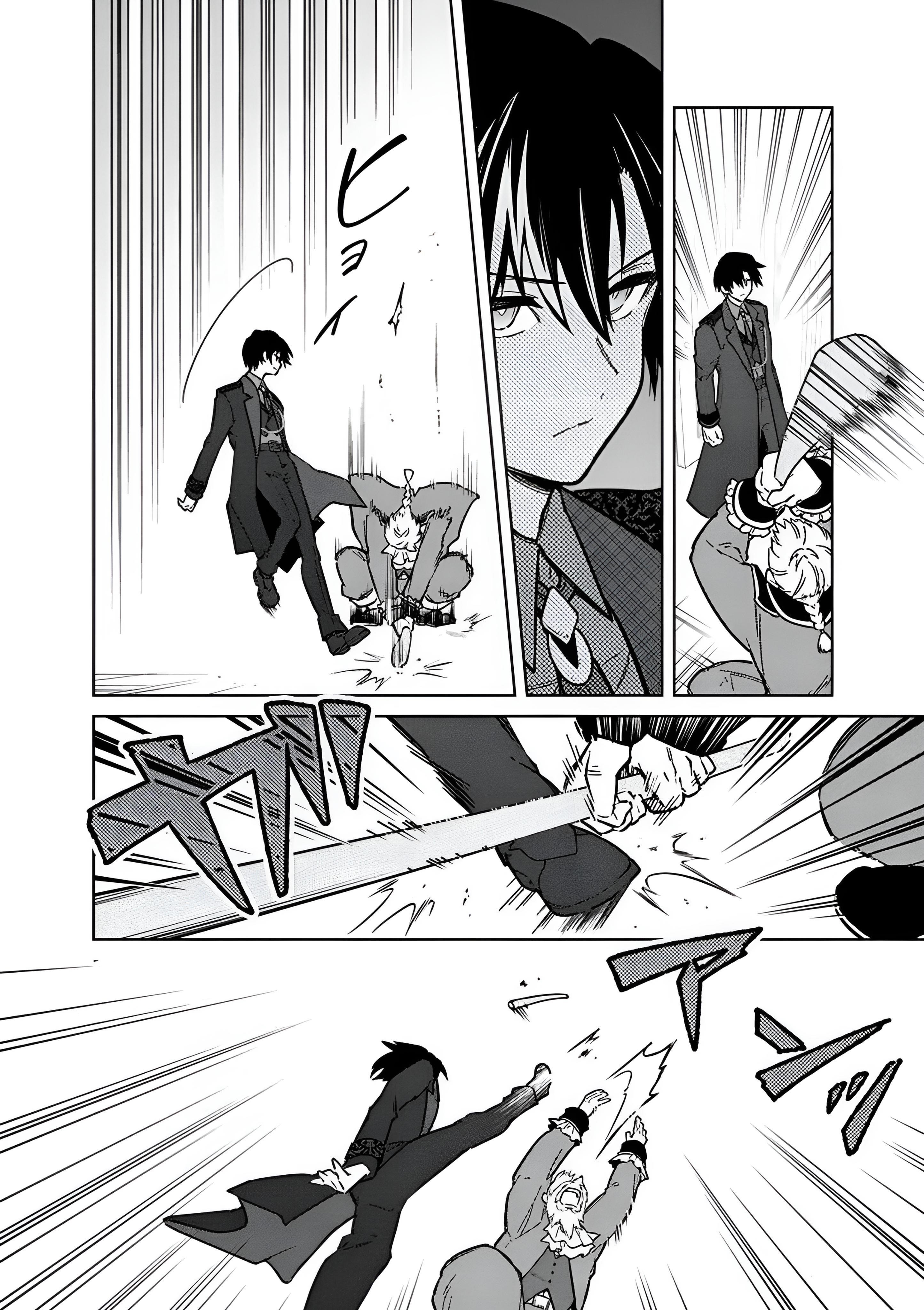 My Death Flags Show No Sign of Ending Chapter 77.2 - Page 9