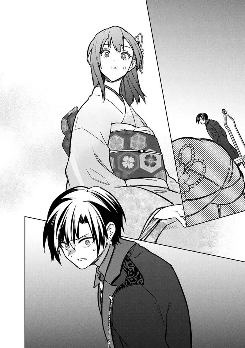 My Death Flags Show No Sign of Ending Chapter 78 - Page 16