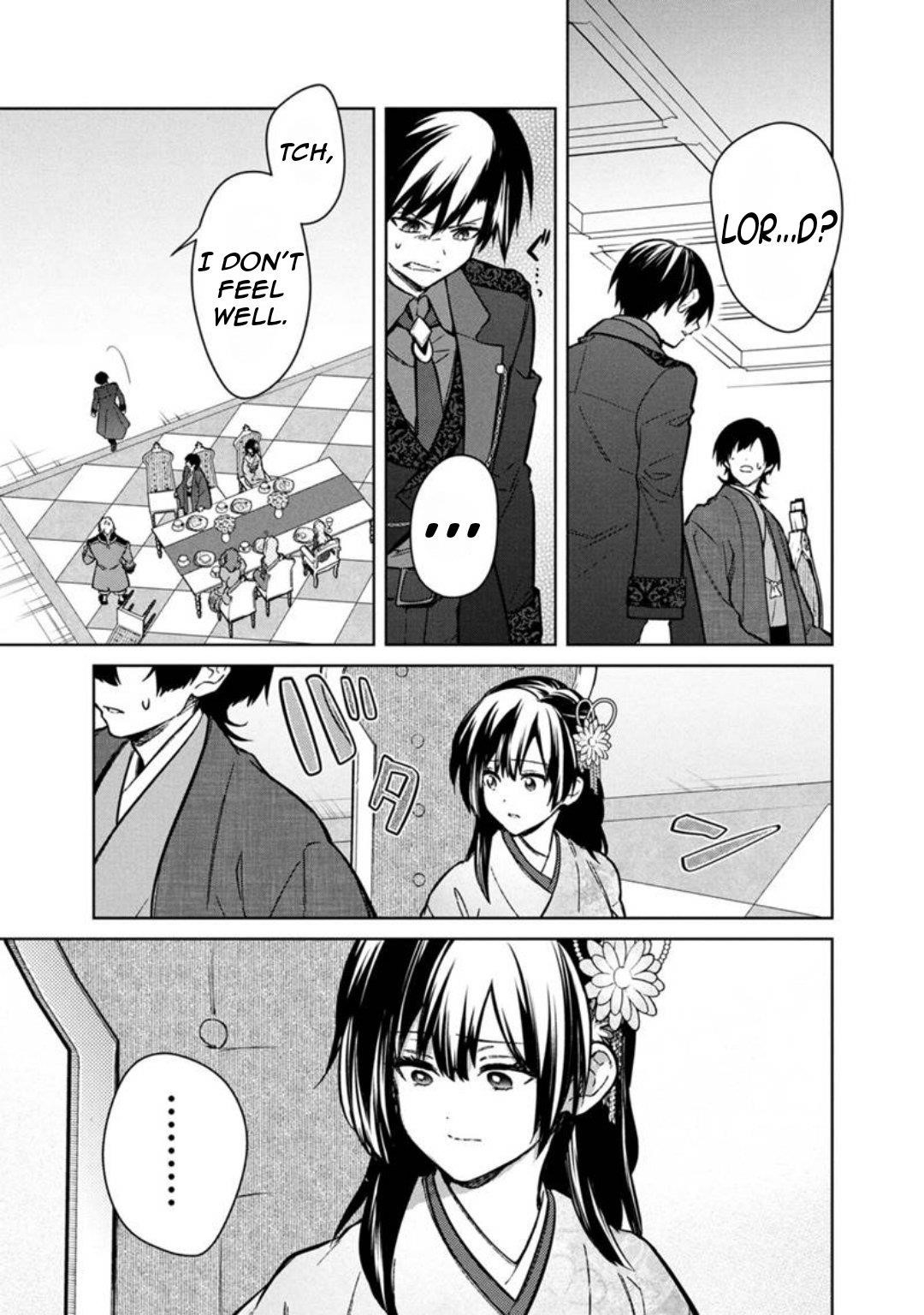 My Death Flags Show No Sign of Ending Chapter 78 - Page 17